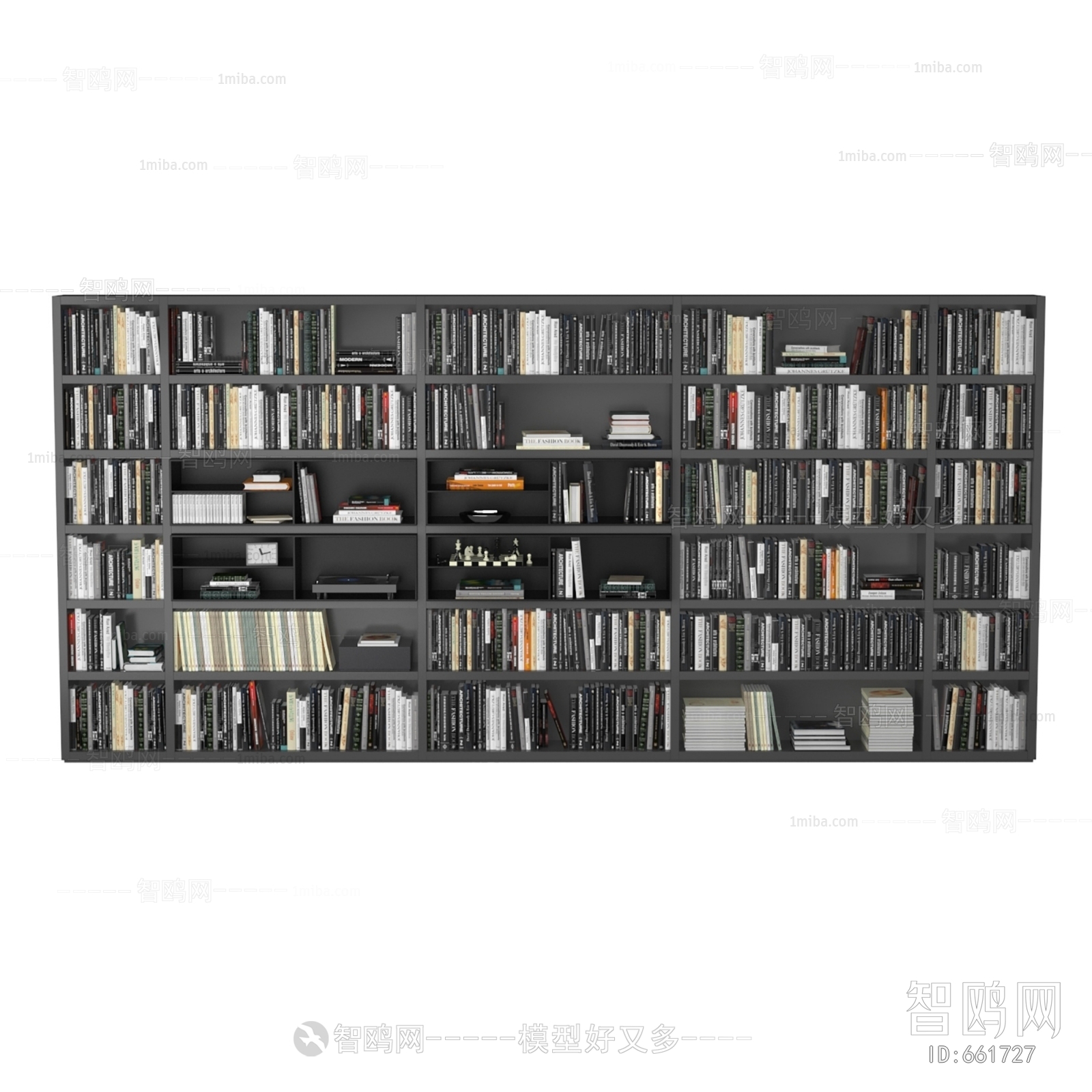 Modern Bookcase