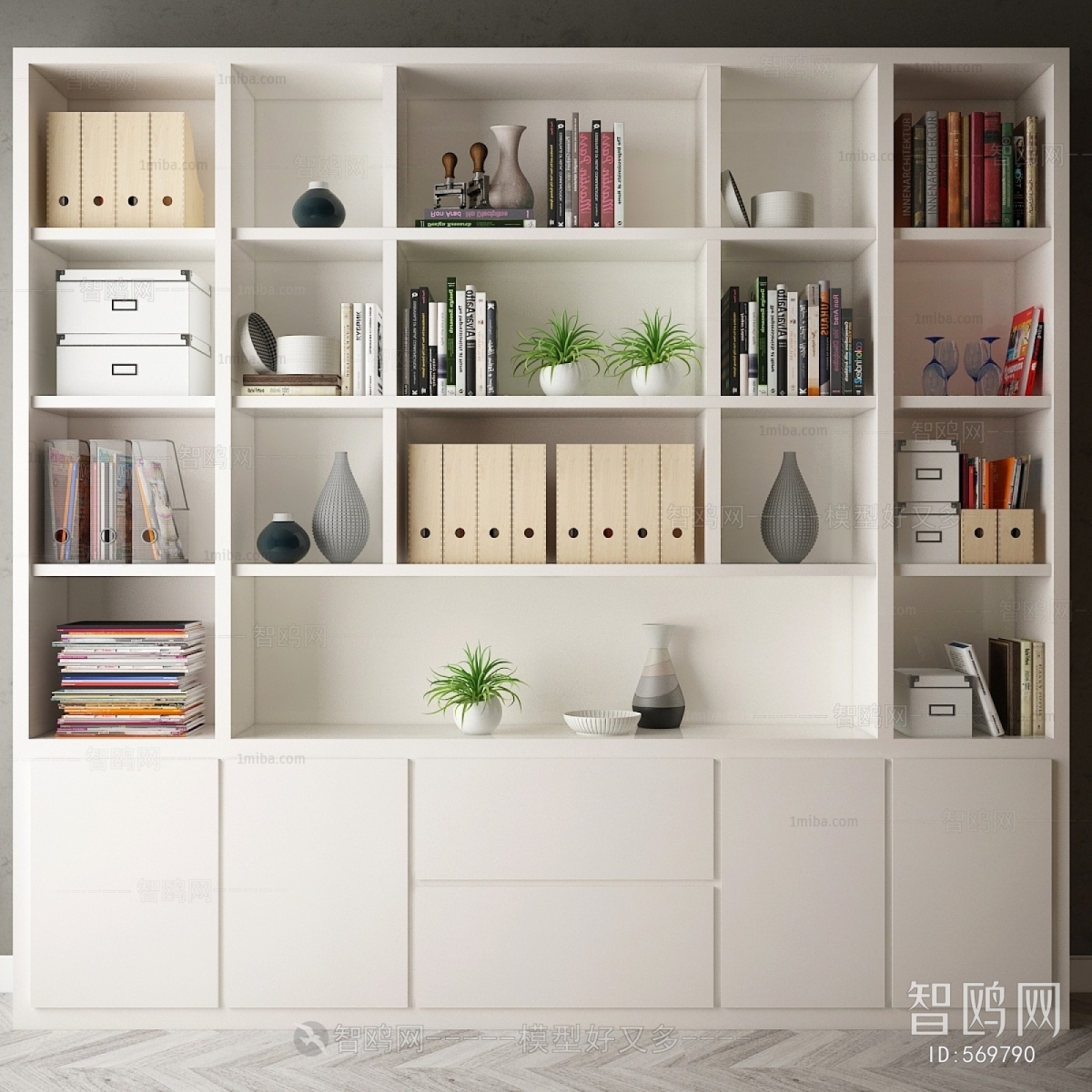 Modern Bookcase