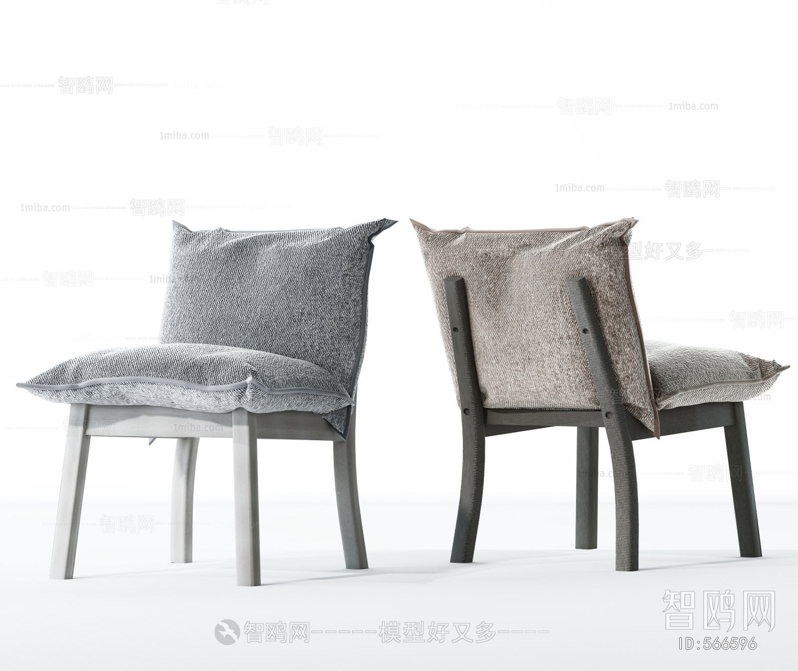 Modern Single Chair