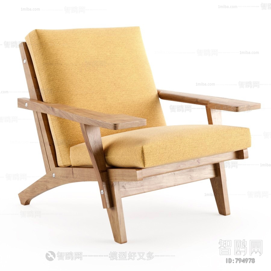 Modern Lounge Chair