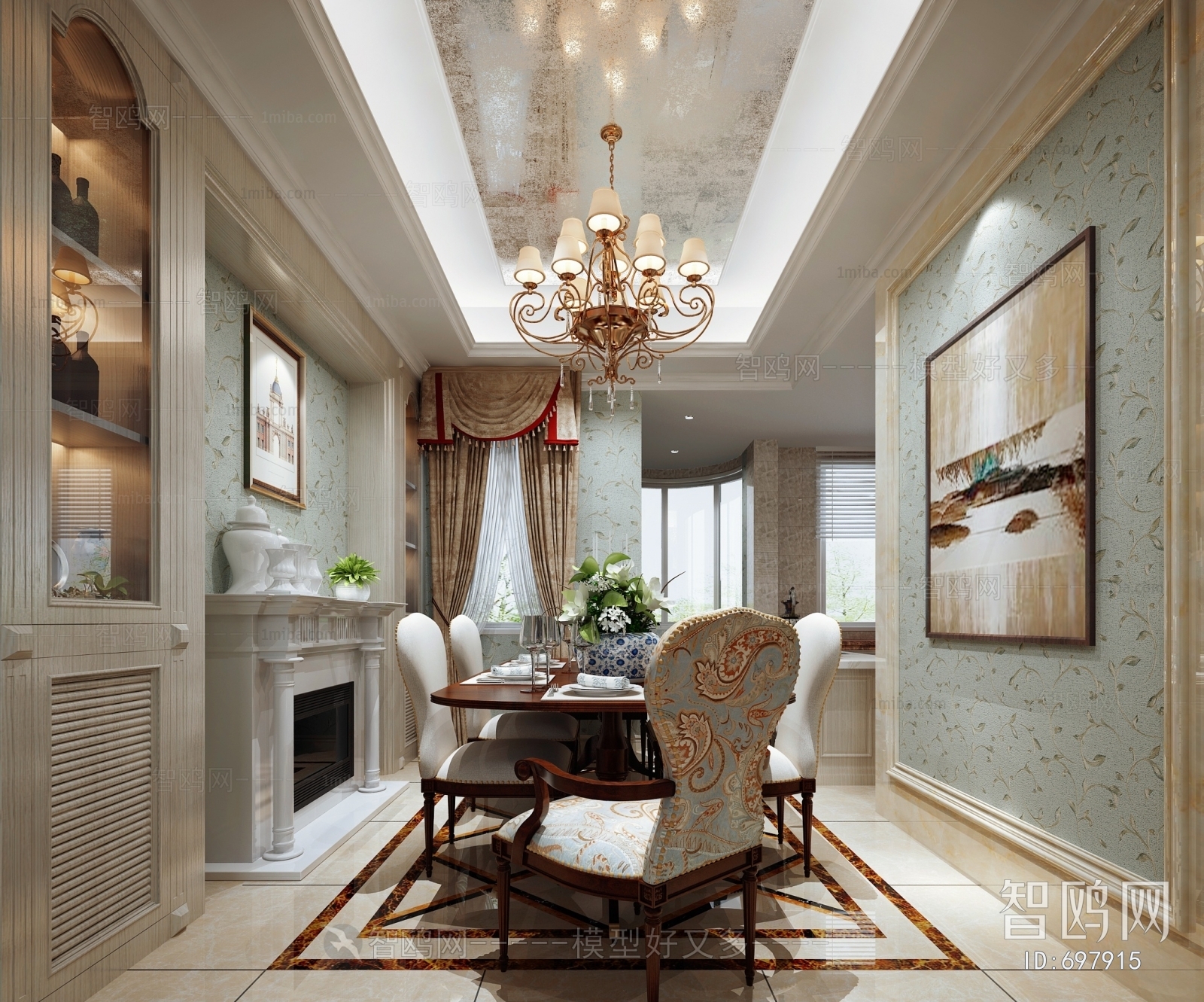 American Style Dining Room