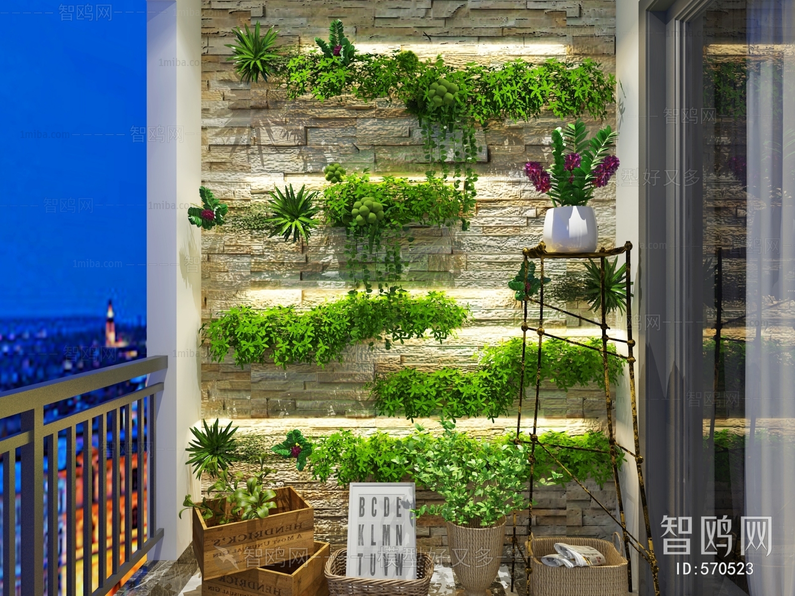 Modern Plant Wall