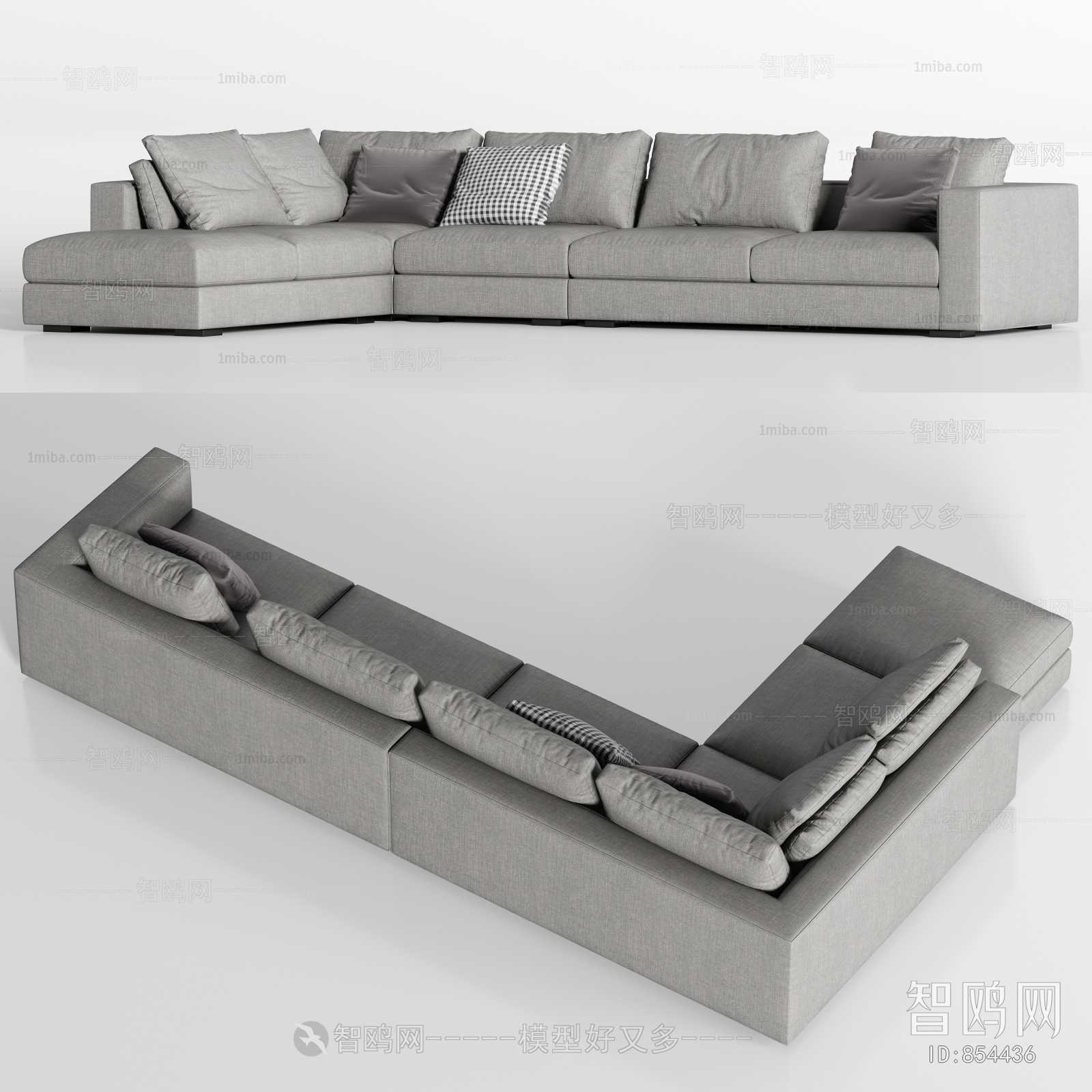 Modern Multi Person Sofa