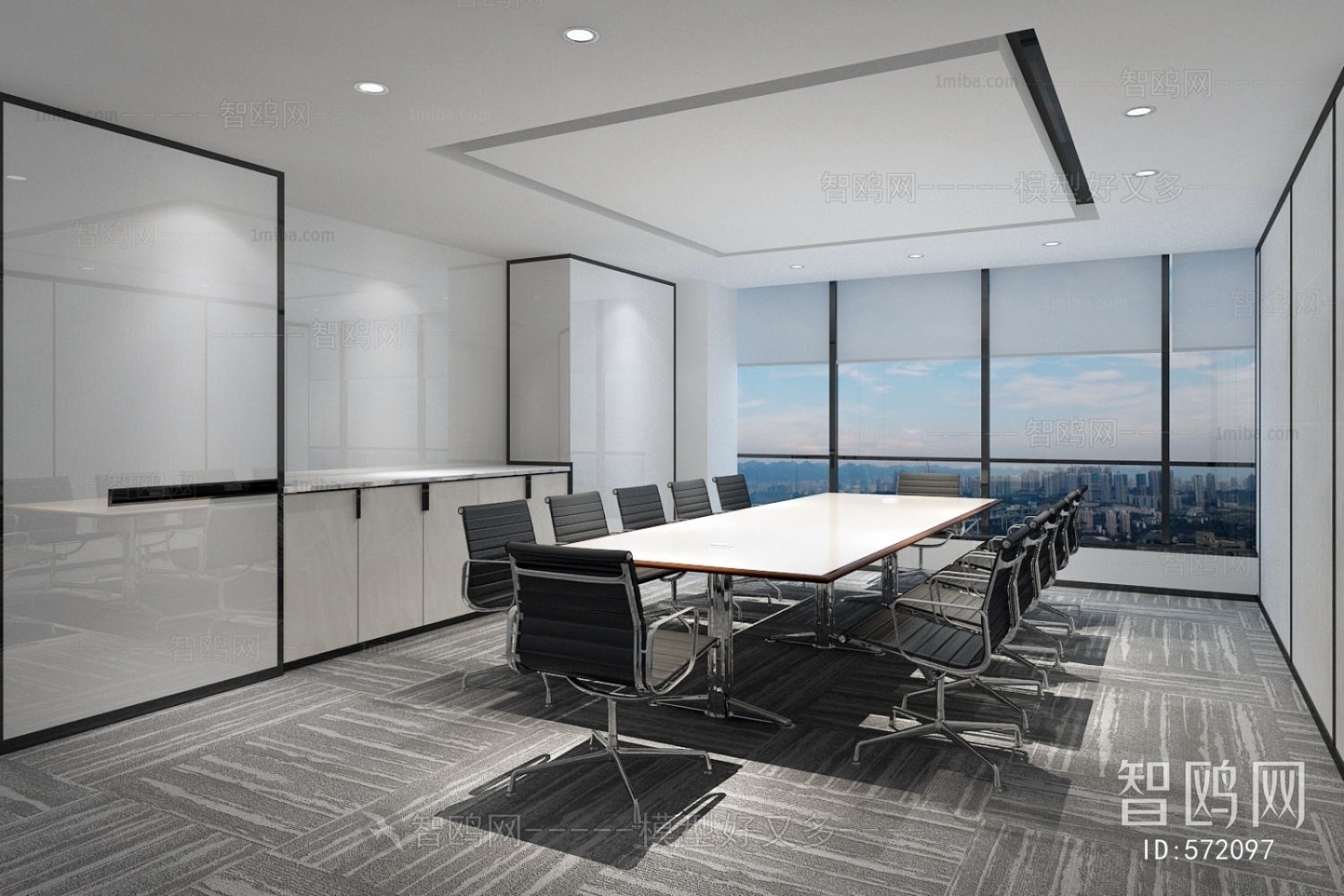 Modern Meeting Room