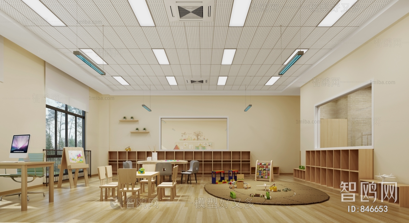 Modern Children's Kindergarten