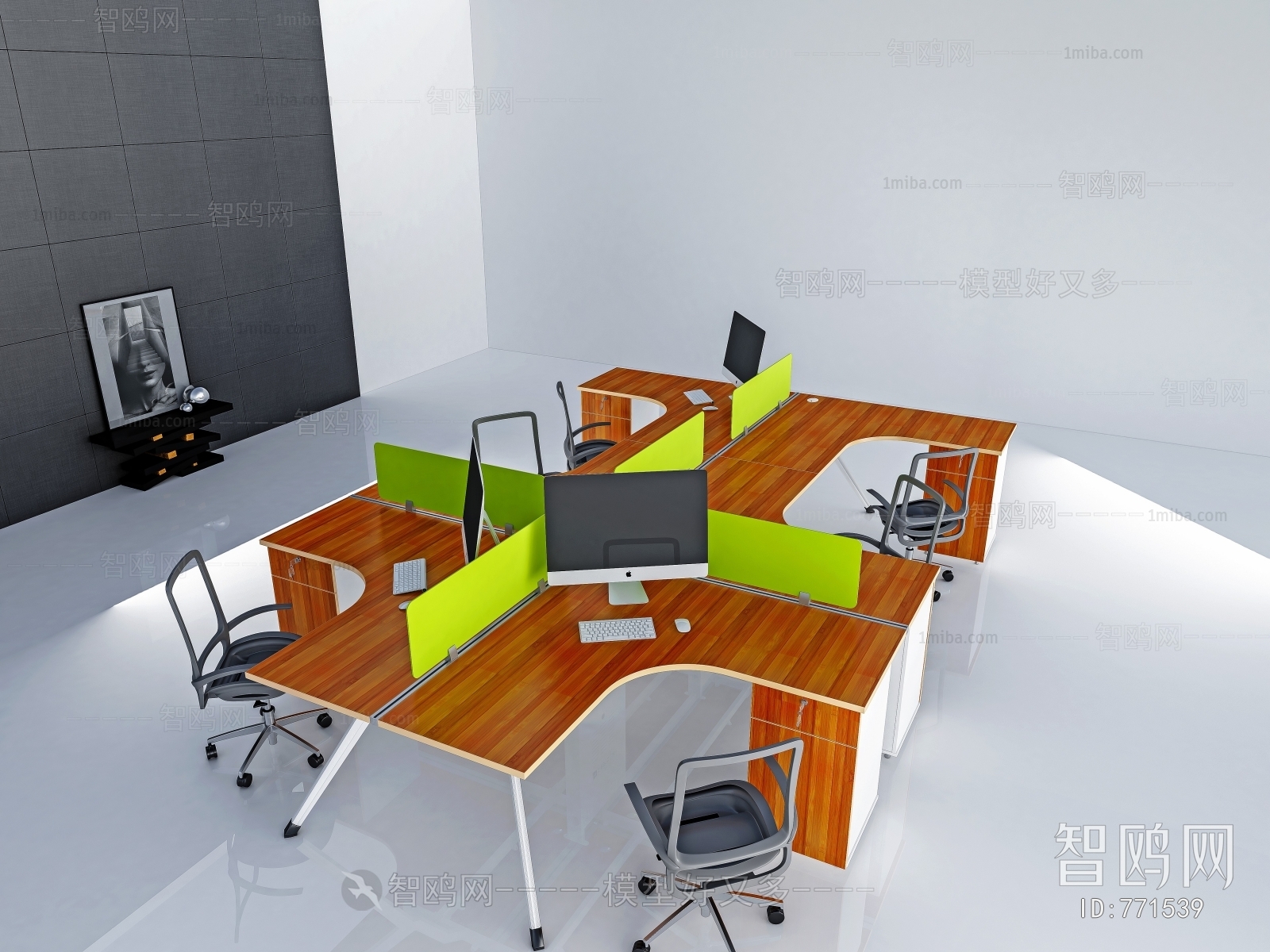 Modern Office Table