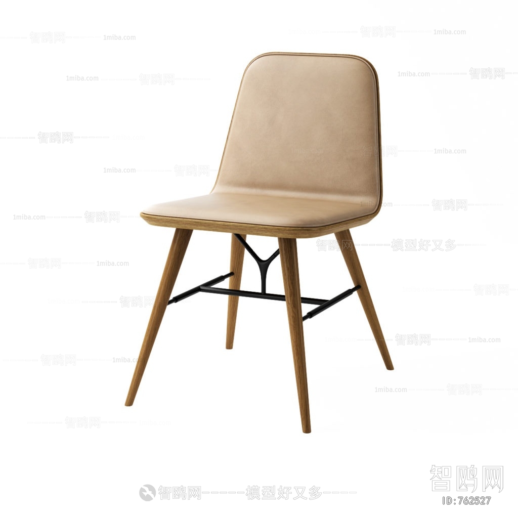 Modern Single Chair