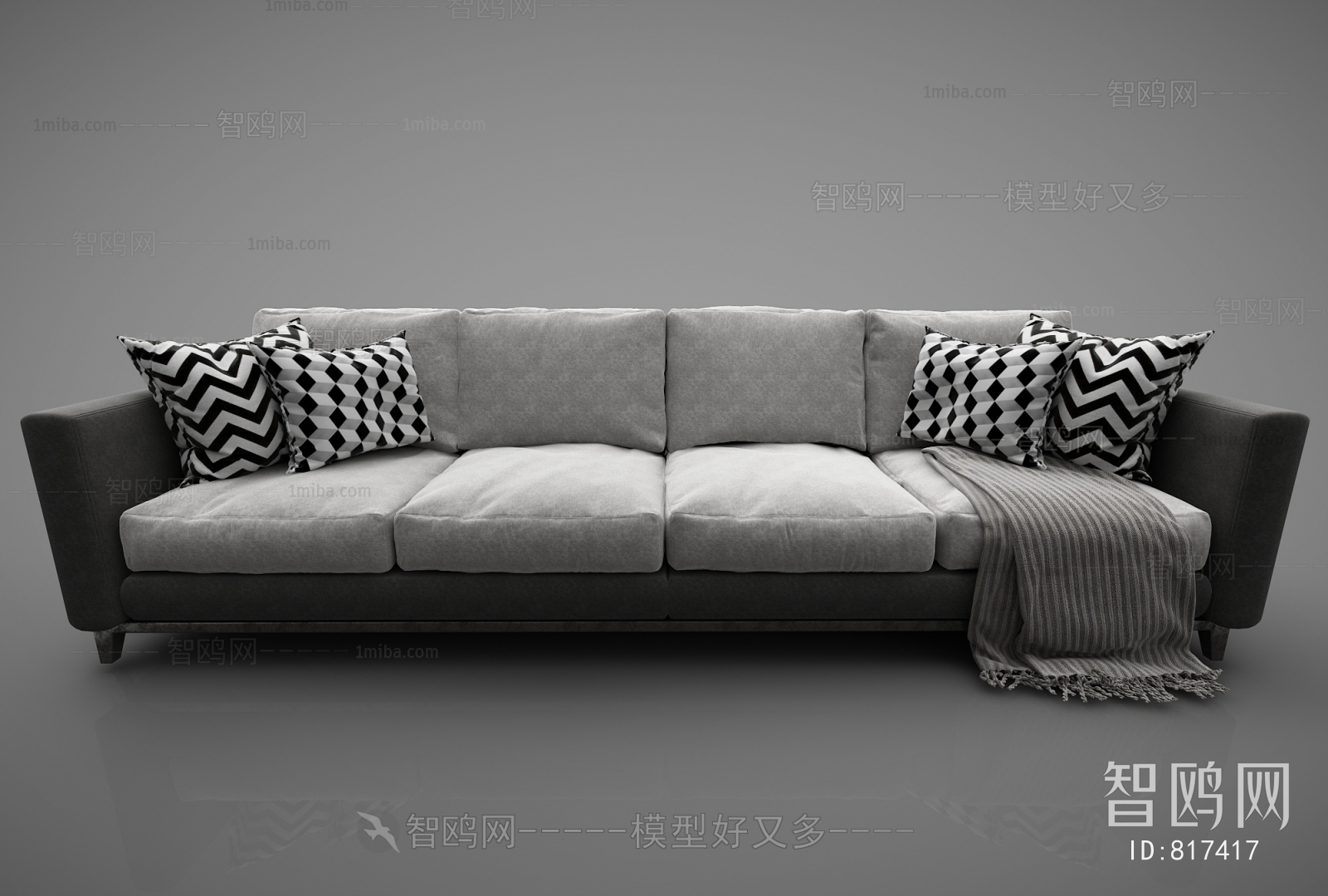 Modern Multi Person Sofa