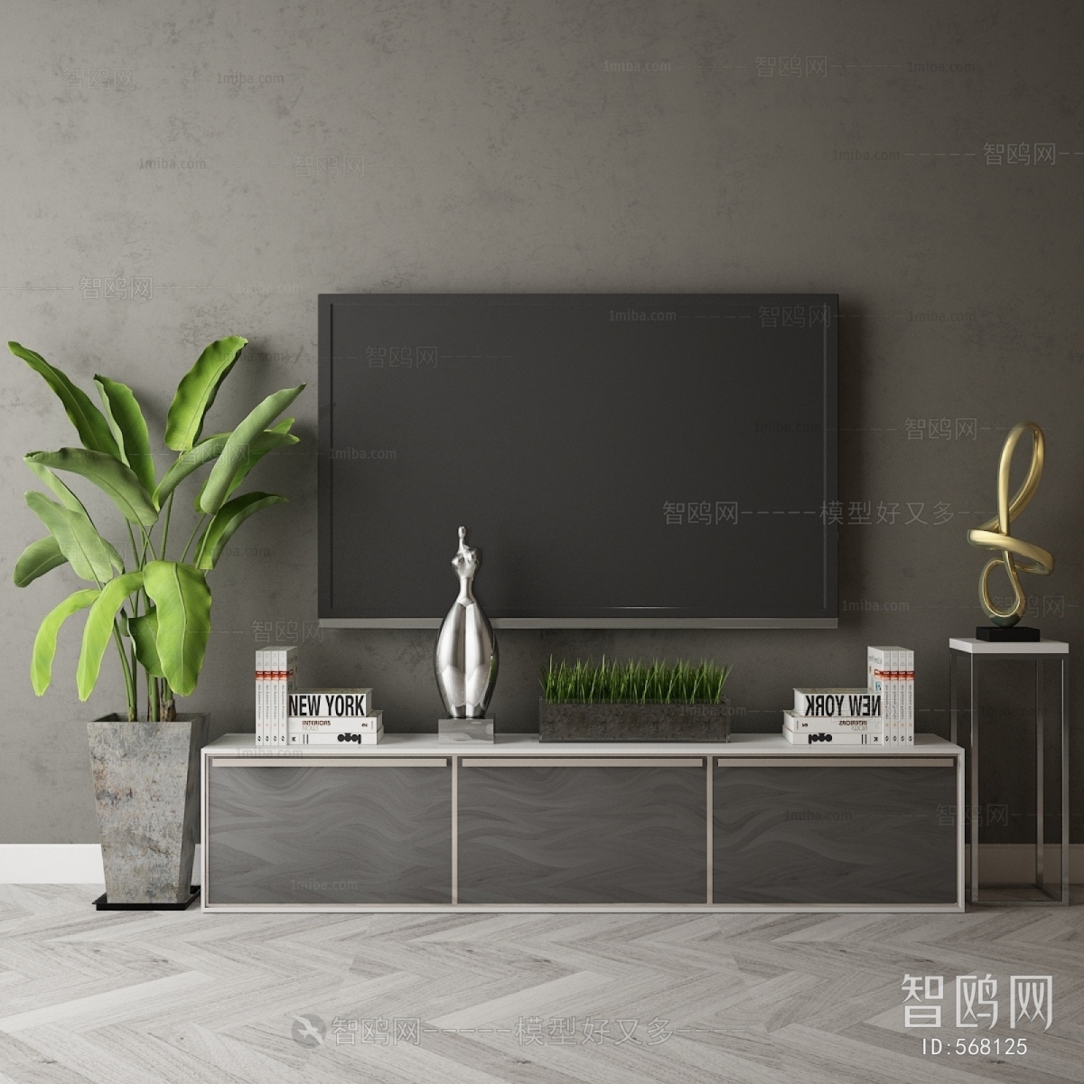 Modern TV Cabinet