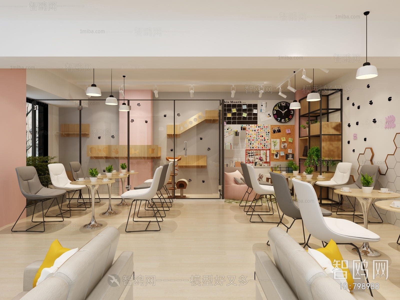 Modern Milk Tea Shop