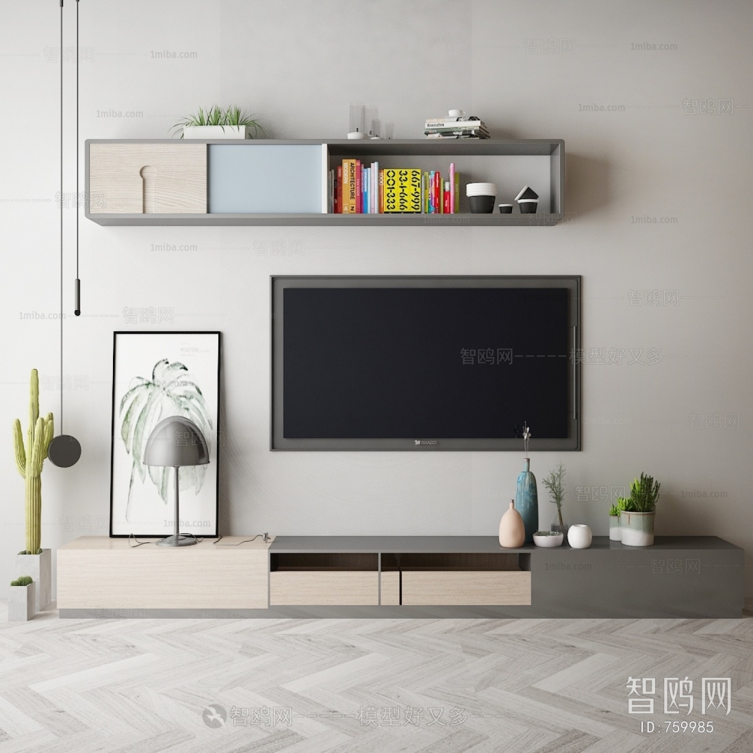 Modern TV Cabinet