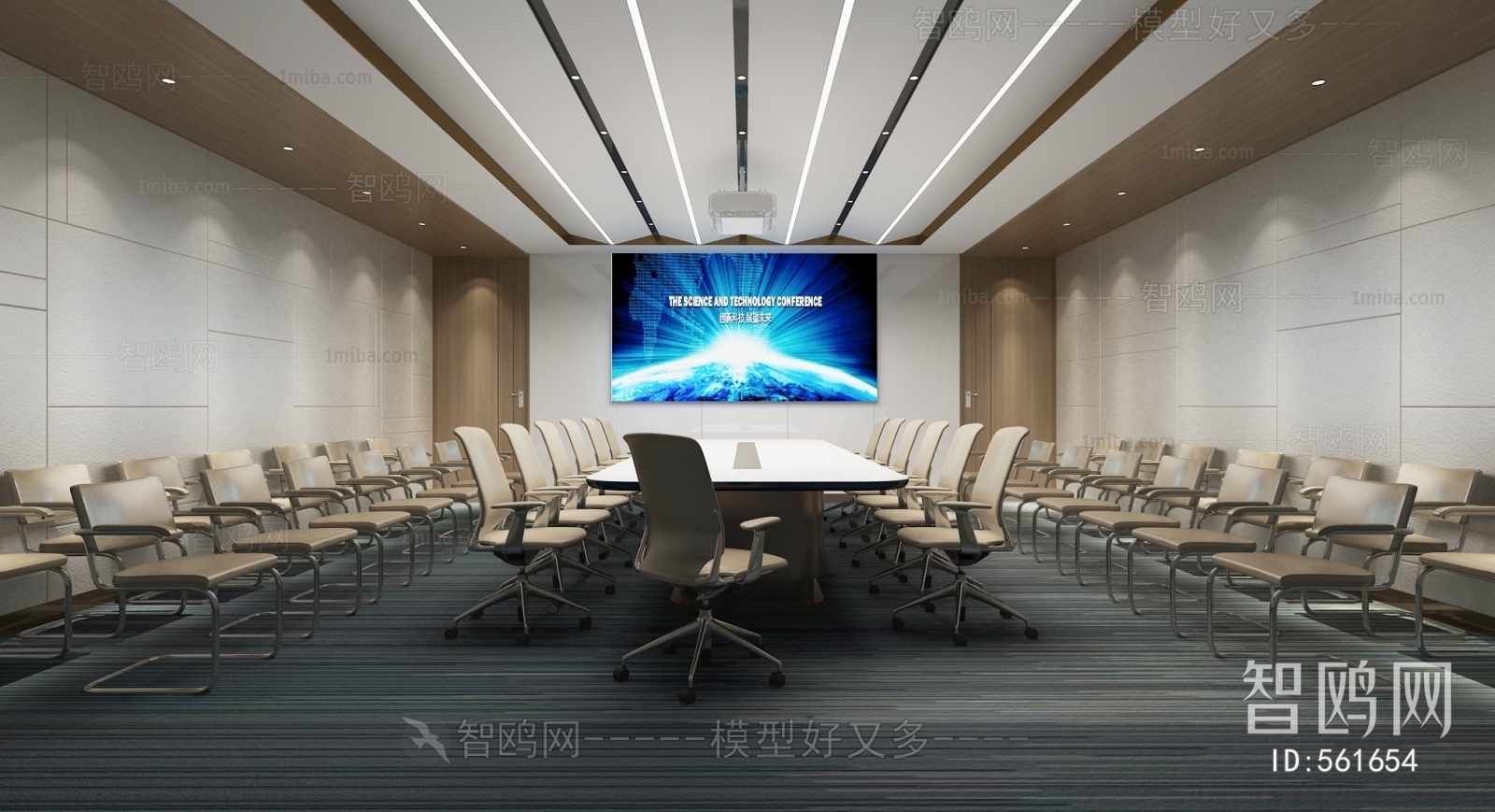 Modern Meeting Room