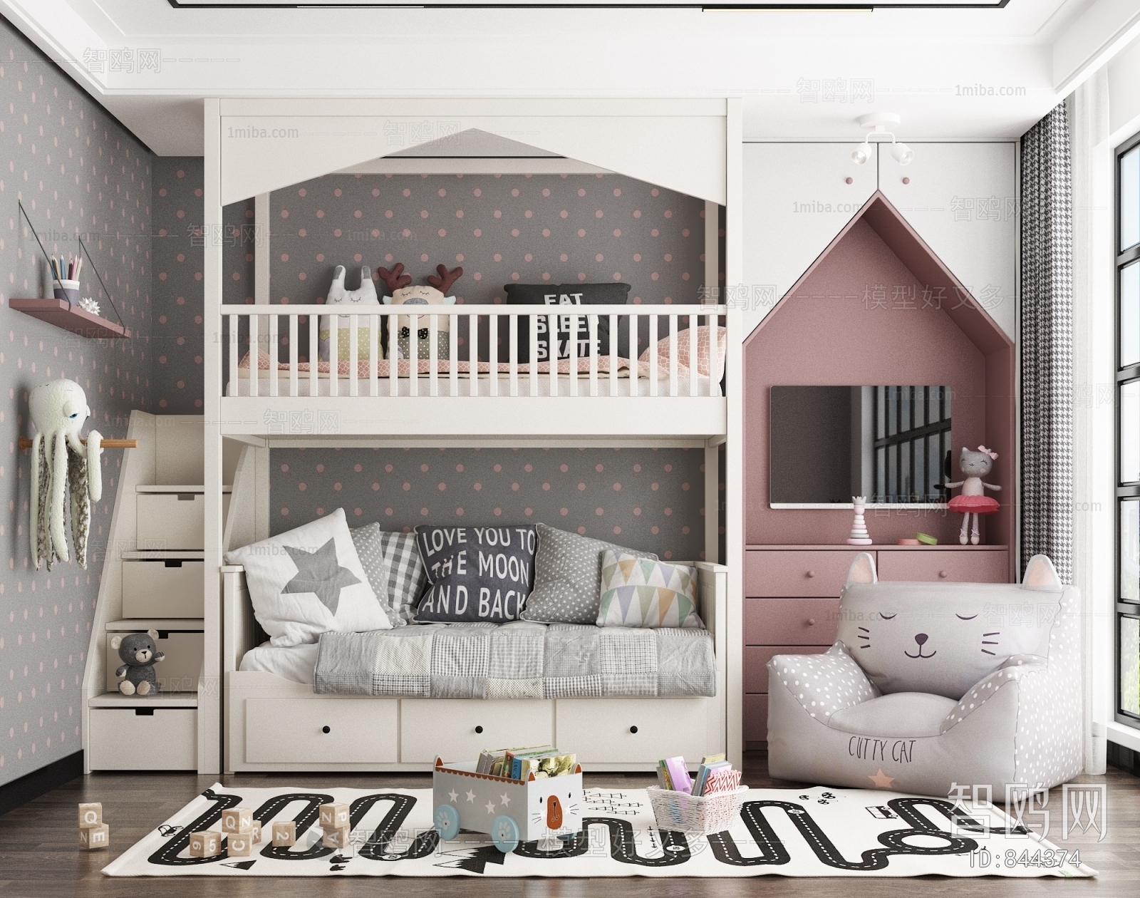 Modern Children's Room