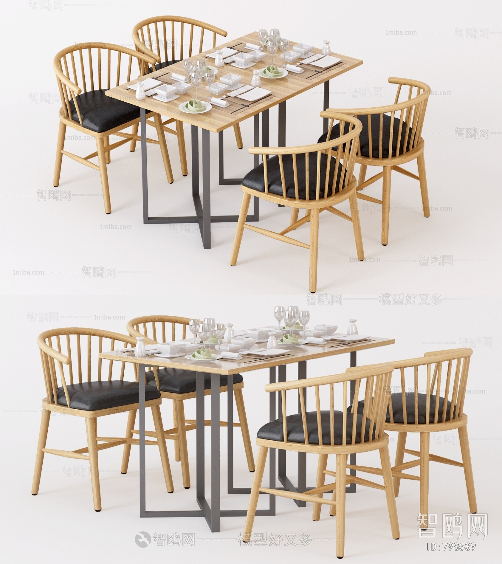 Nordic Style Dining Table And Chairs