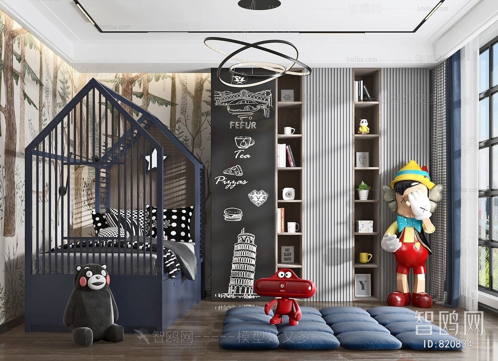 Modern Children's Room