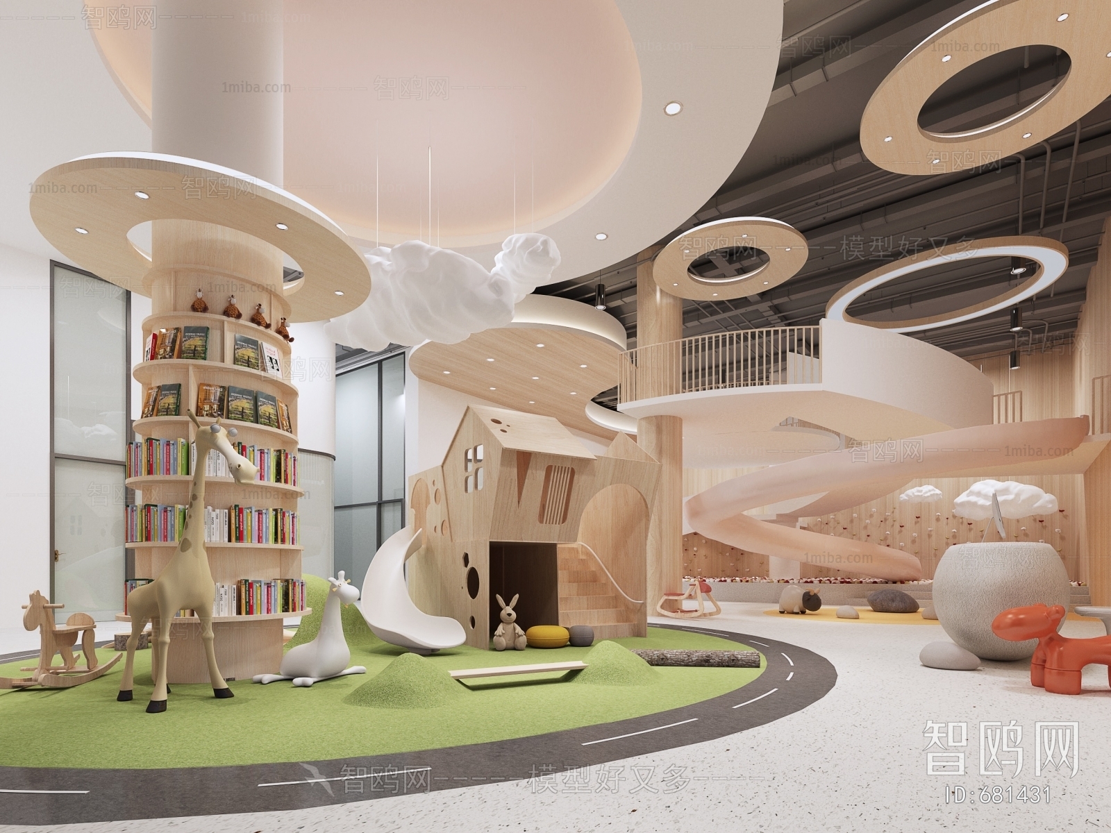 Nordic Style Children's Reading Room