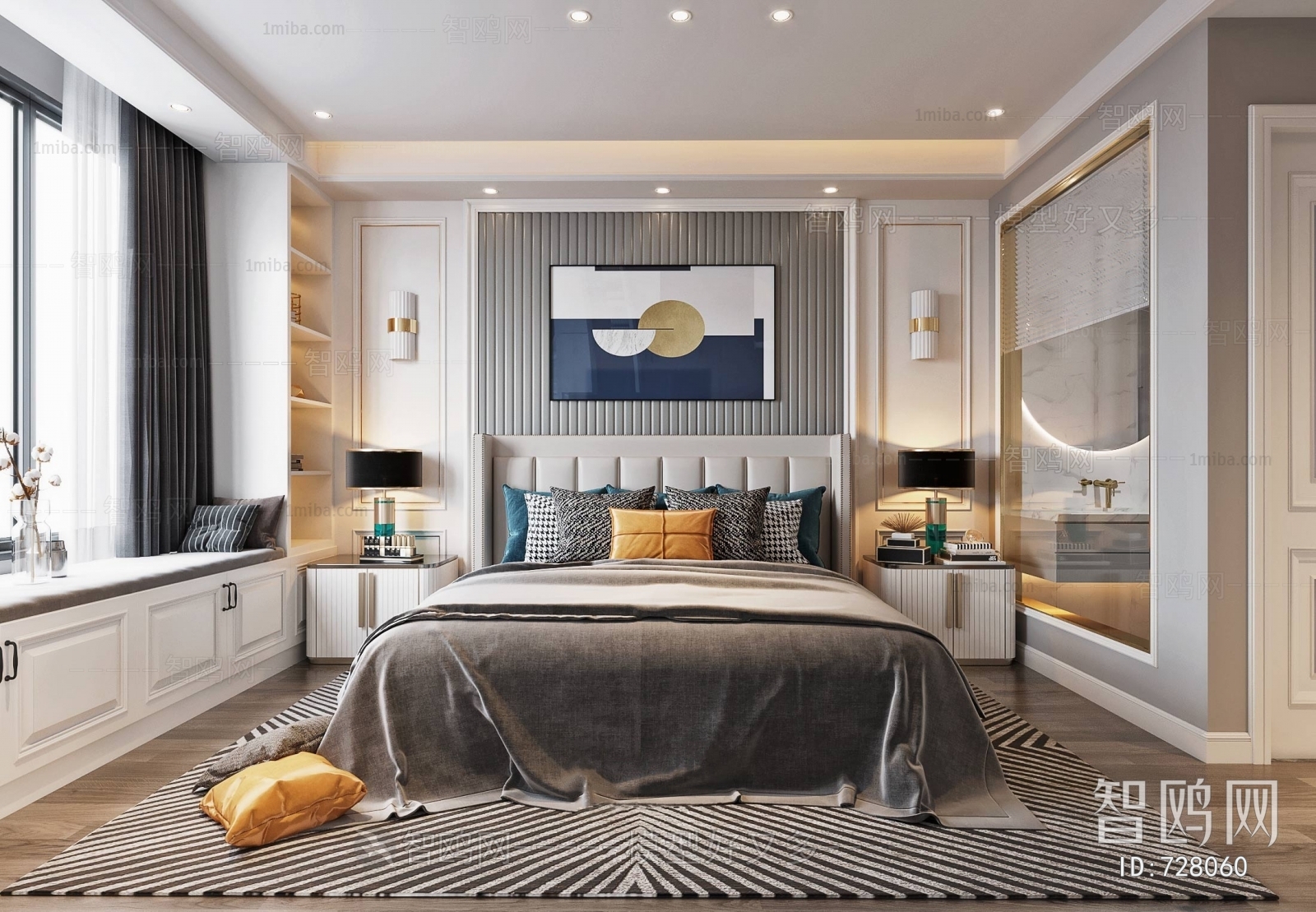 Modern Bedroom