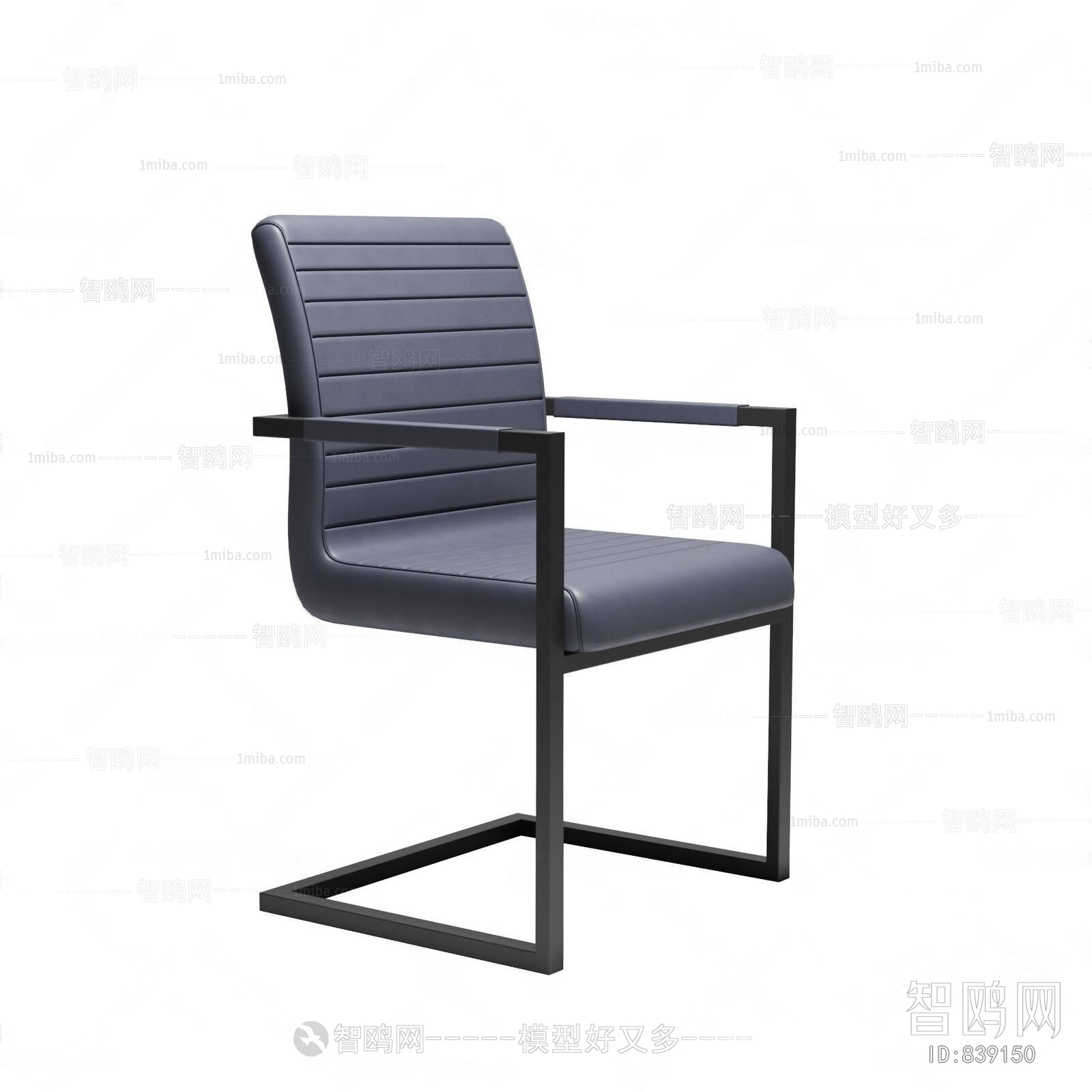 Modern Single Chair