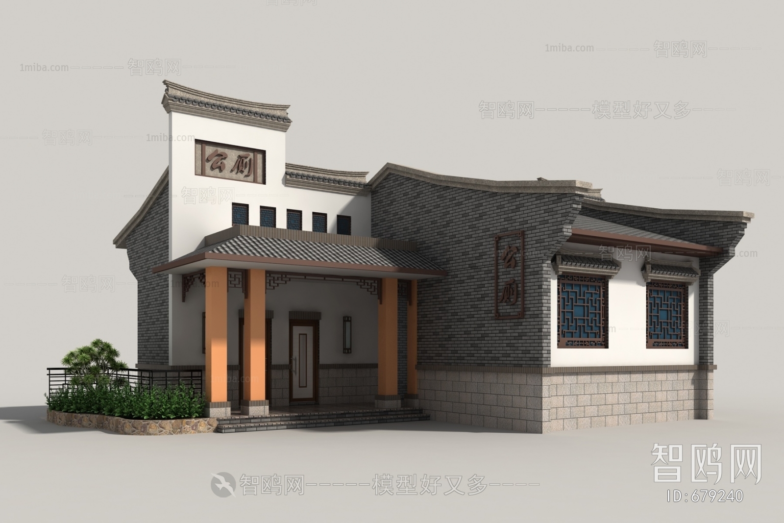 New Chinese Style Building Appearance