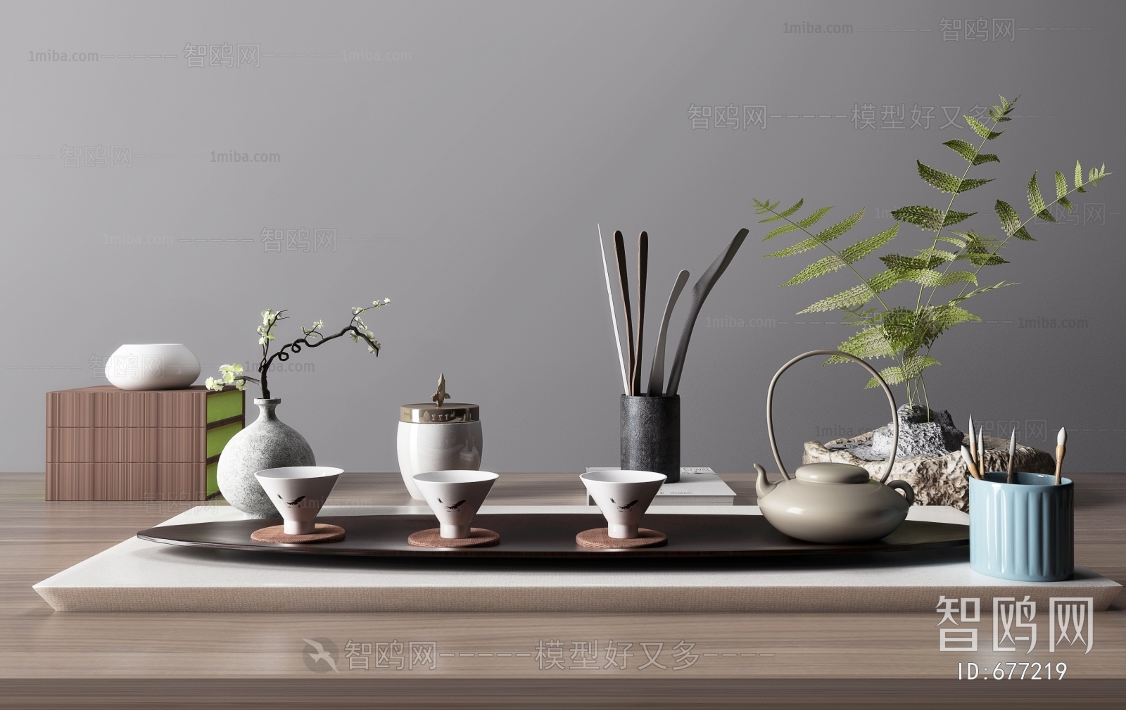 New Chinese Style Tea Set