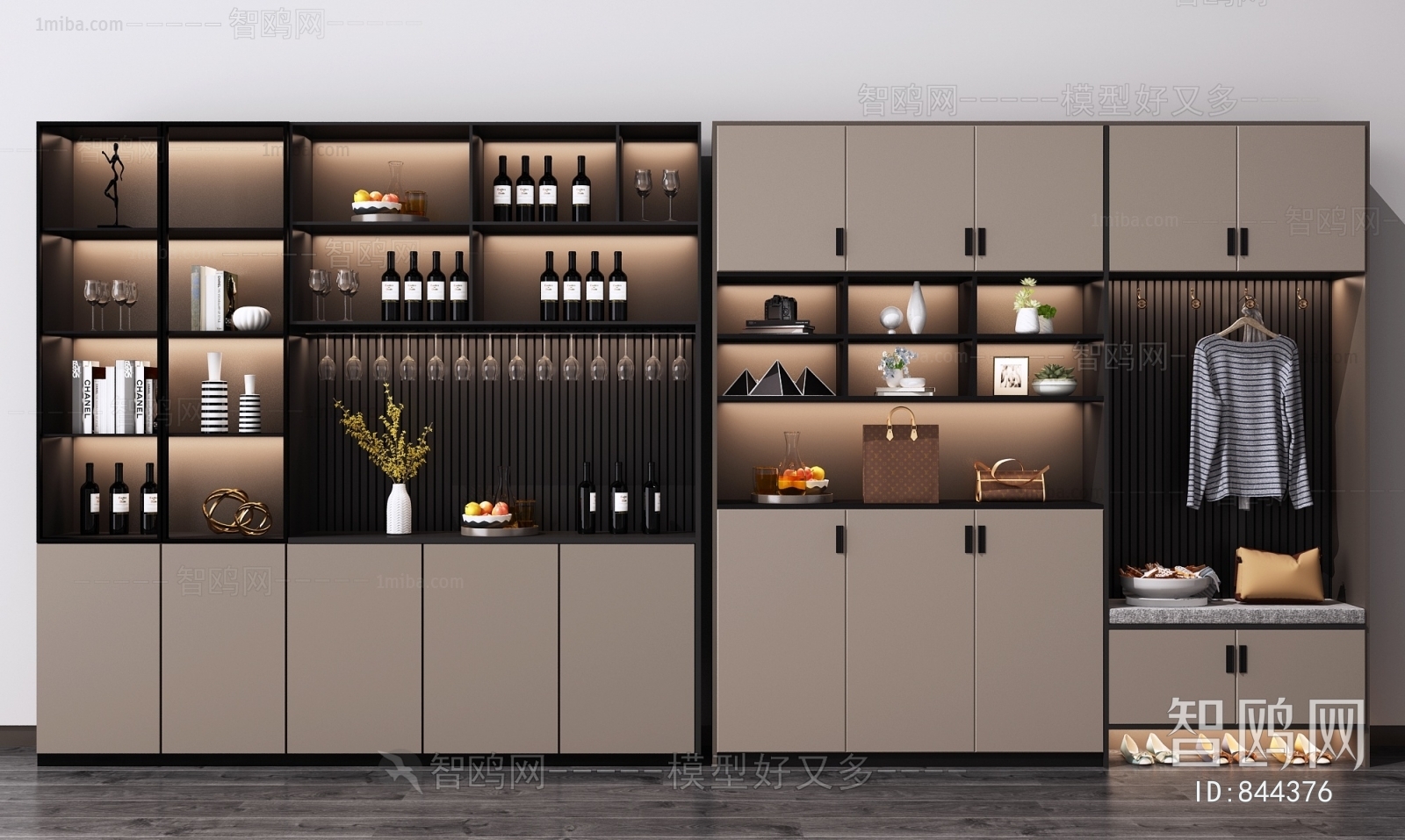 Modern Wine Cabinet