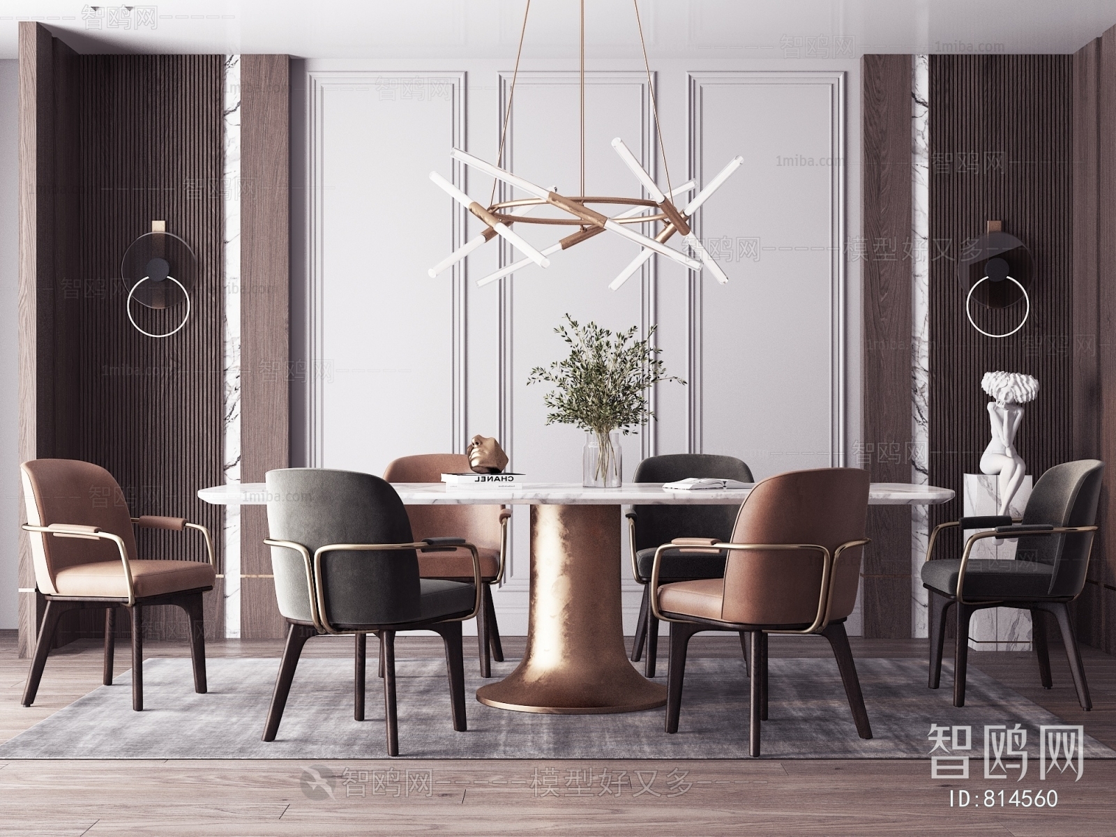 Modern Dining Table And Chairs