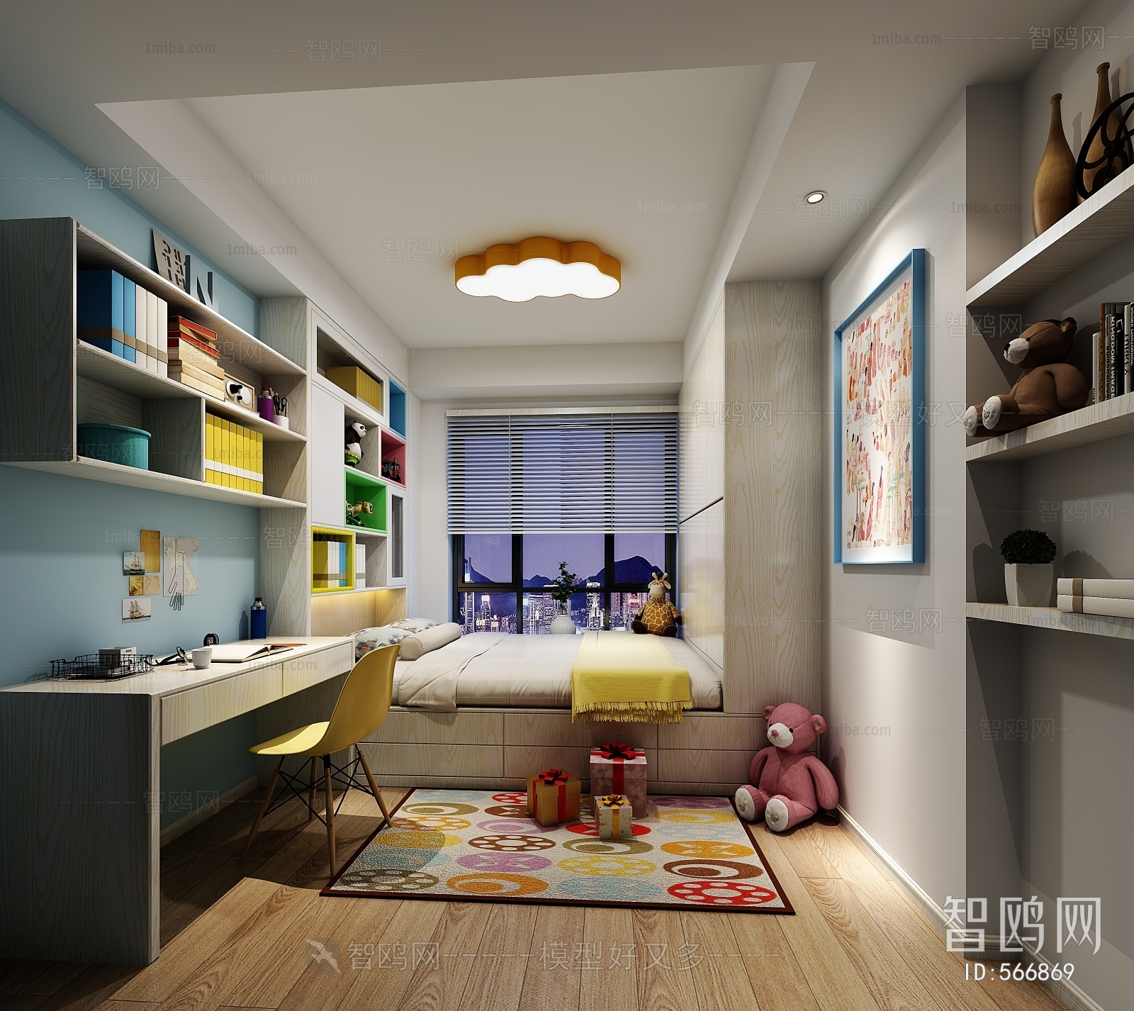 Modern Children's Room