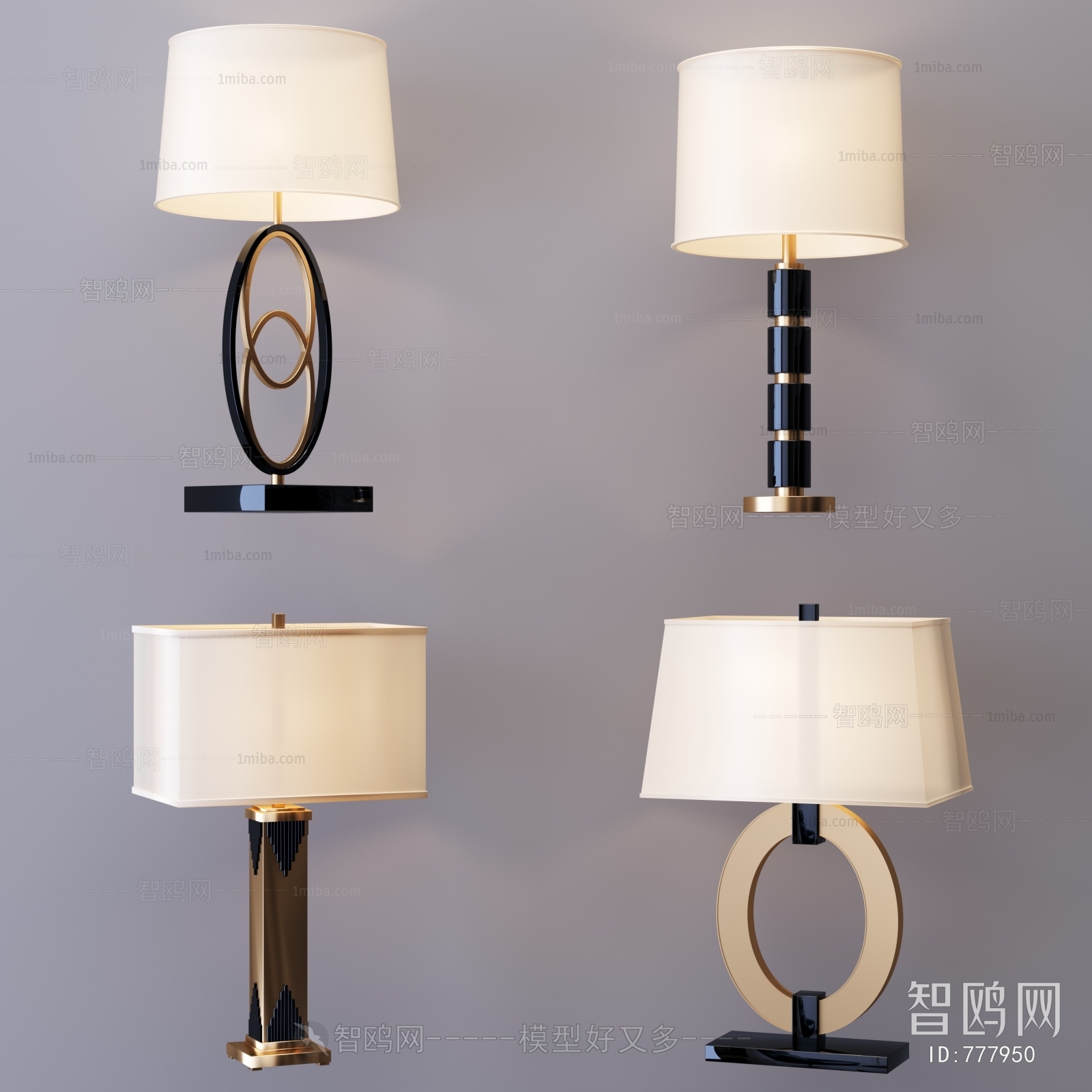 Modern Table Lamp