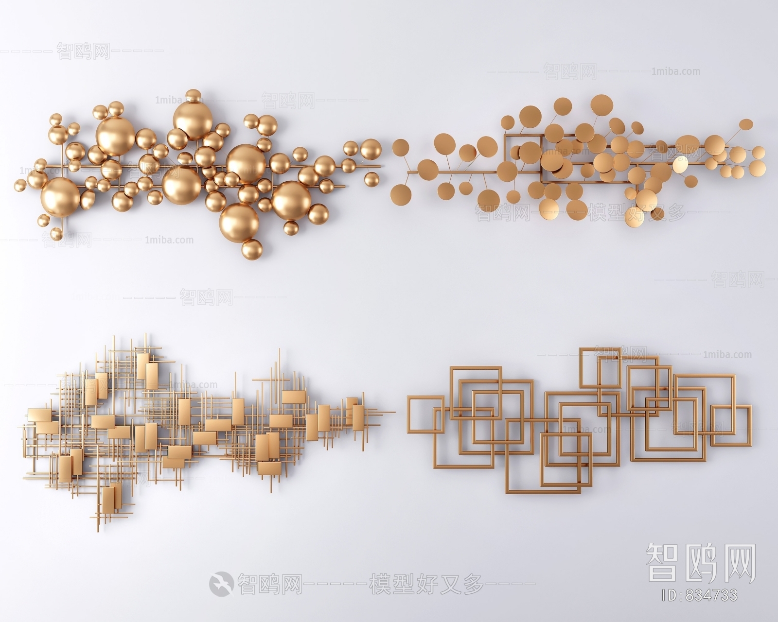 Modern Wall Decoration