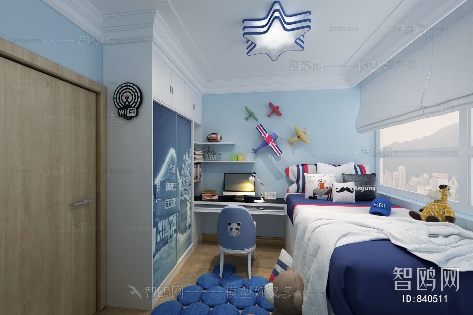 Modern Children's Room