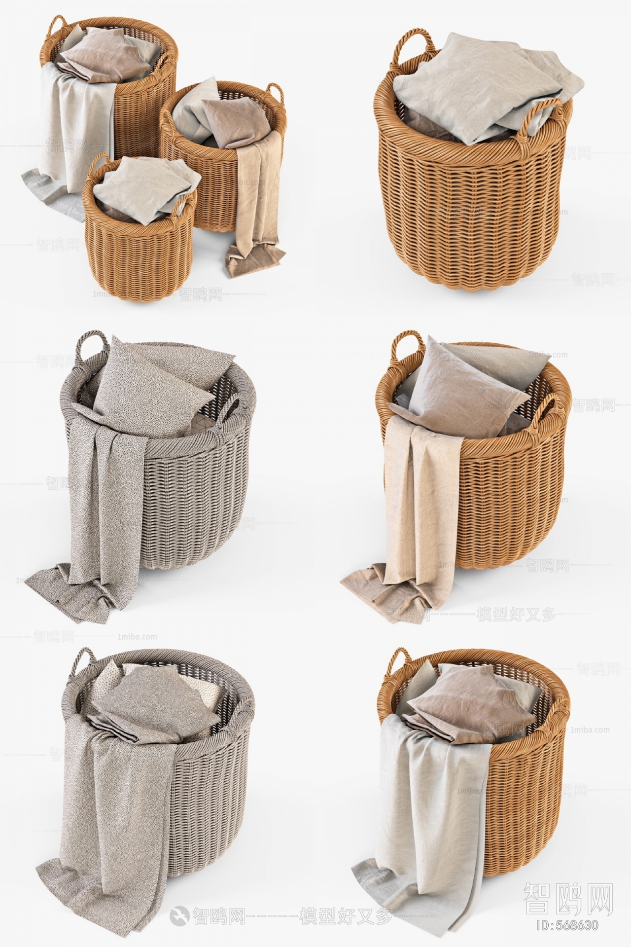 Modern Storage Basket