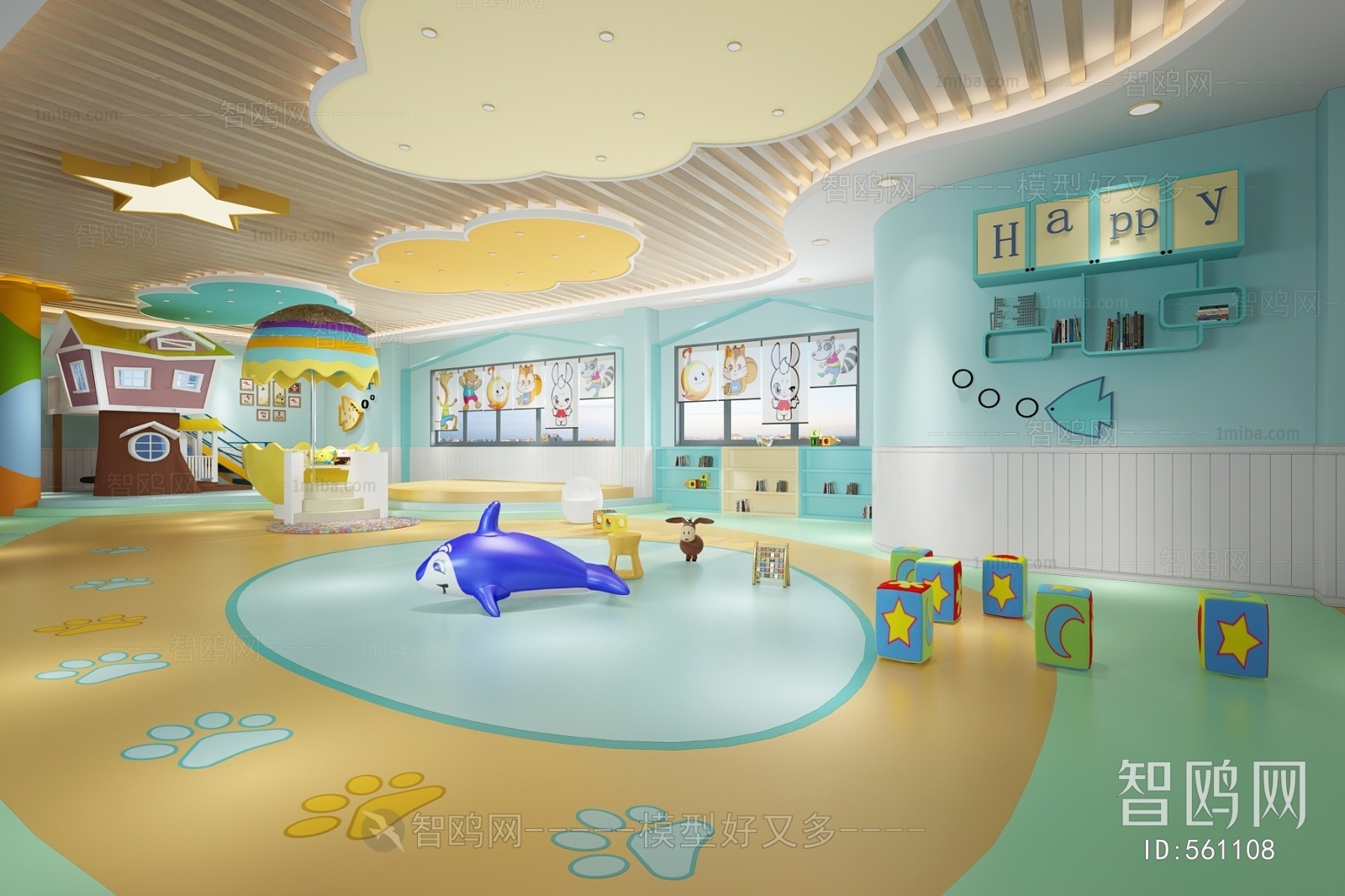 Modern Children's Playroom