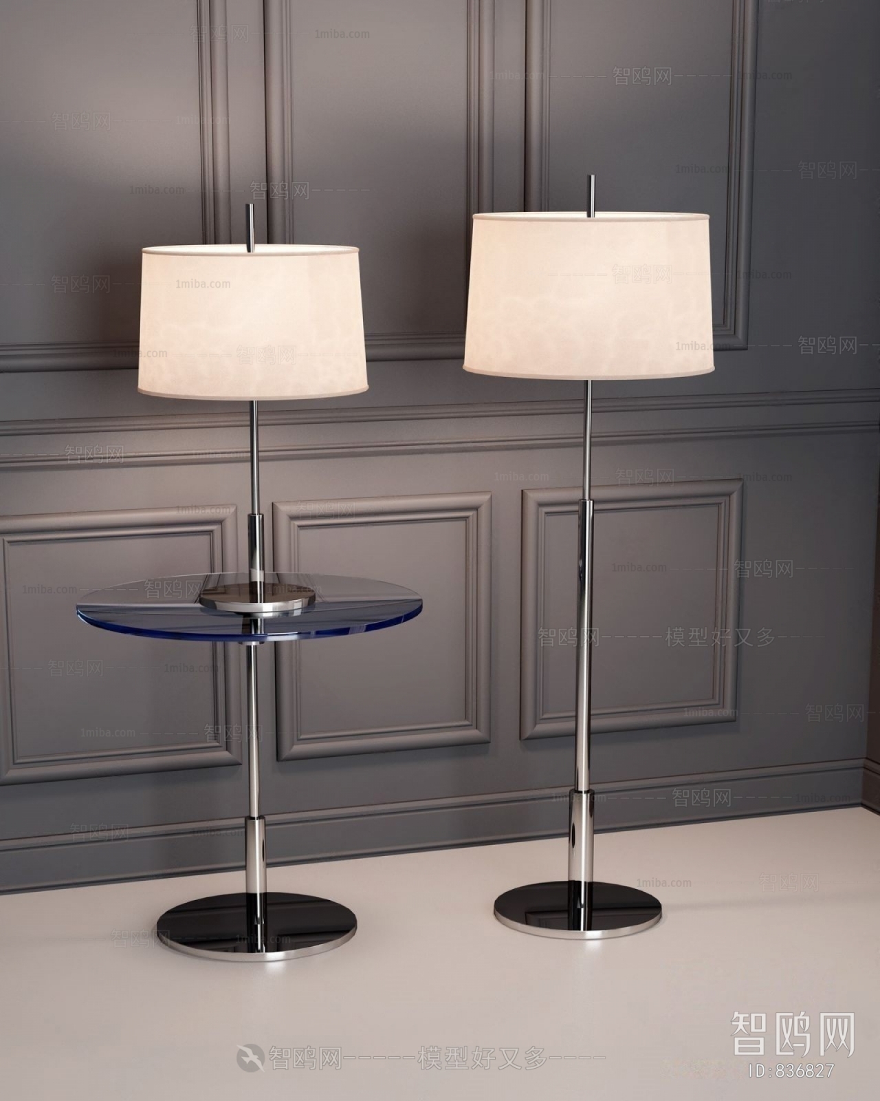 Modern Floor Lamp