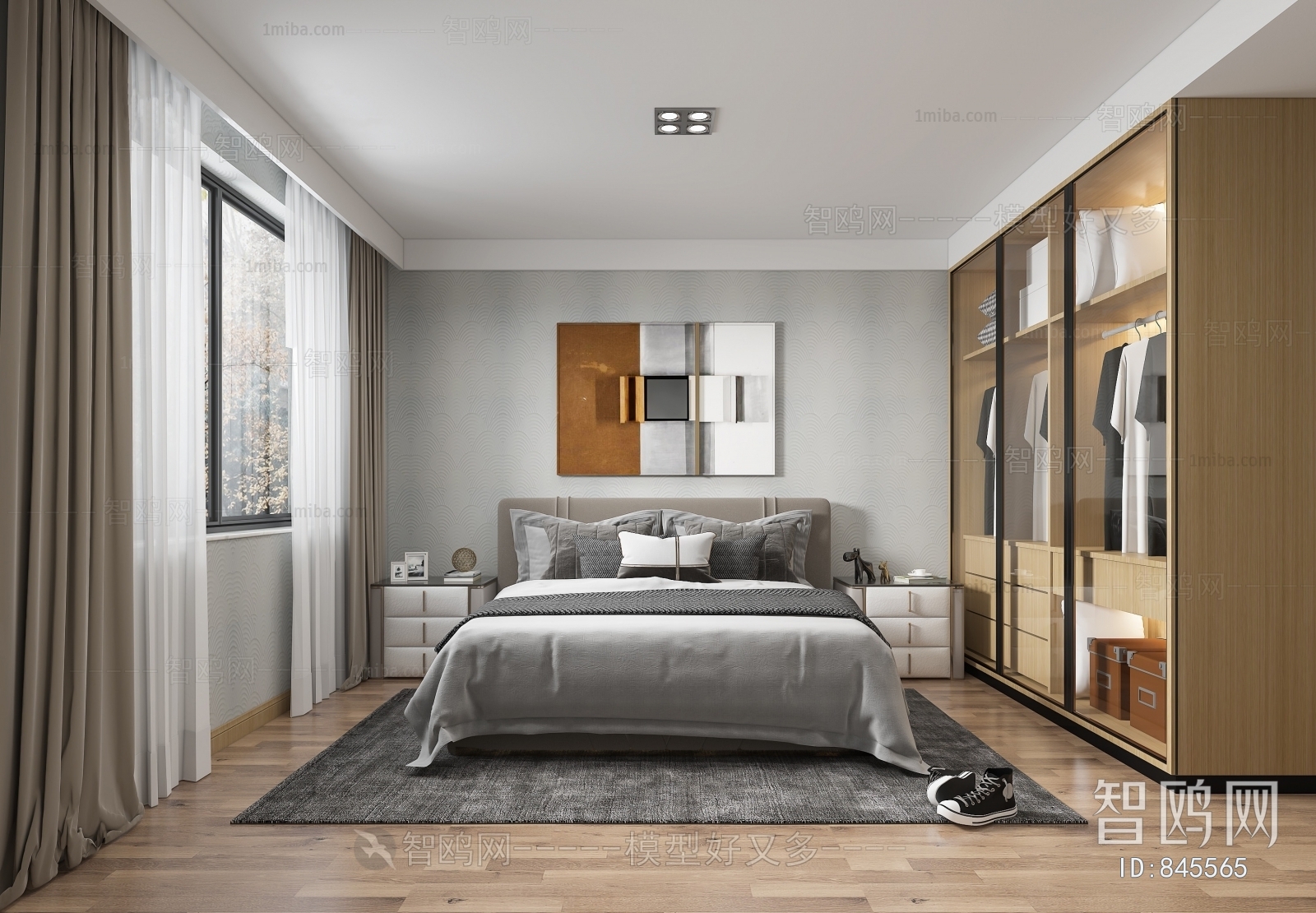 Modern Bedroom