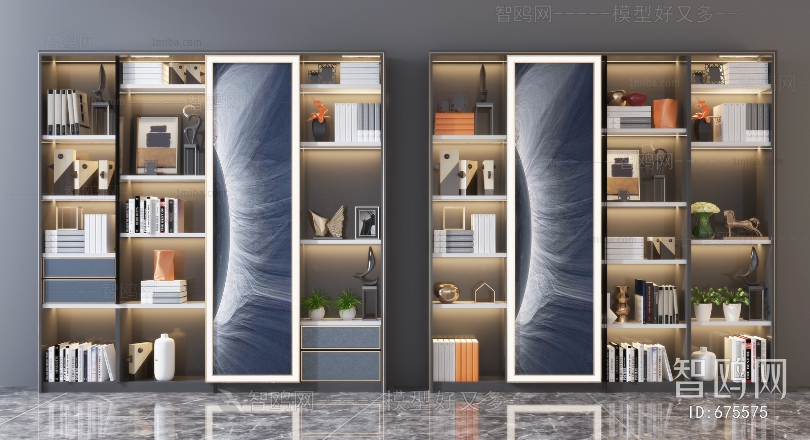 Modern Bookcase