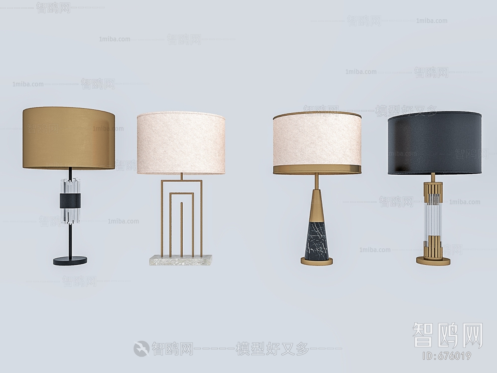 Modern Table Lamp