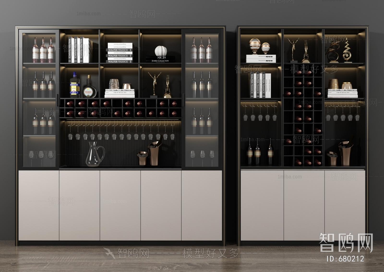 Modern Wine Cabinet