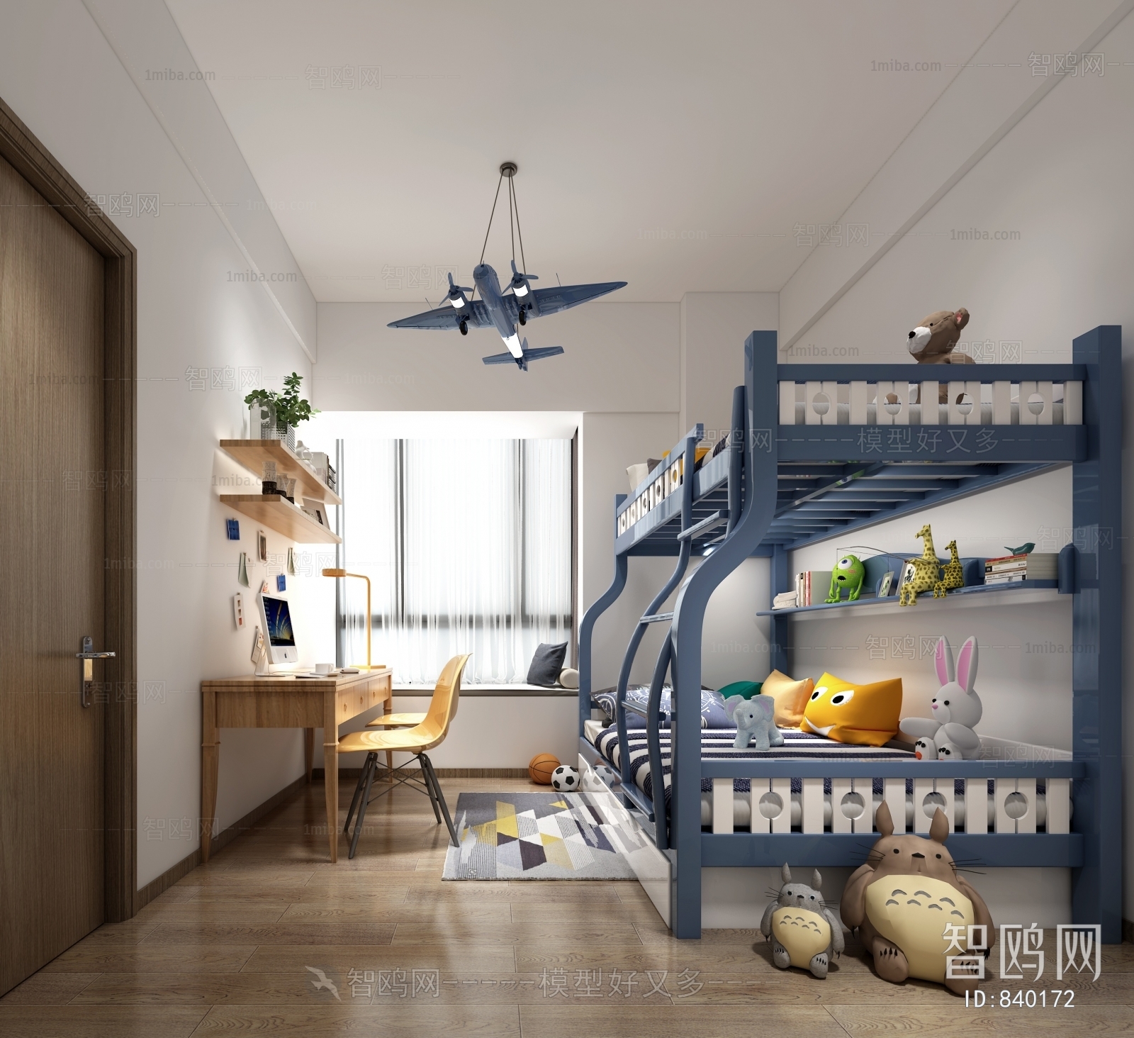 Modern Boy's Room And Son's Room