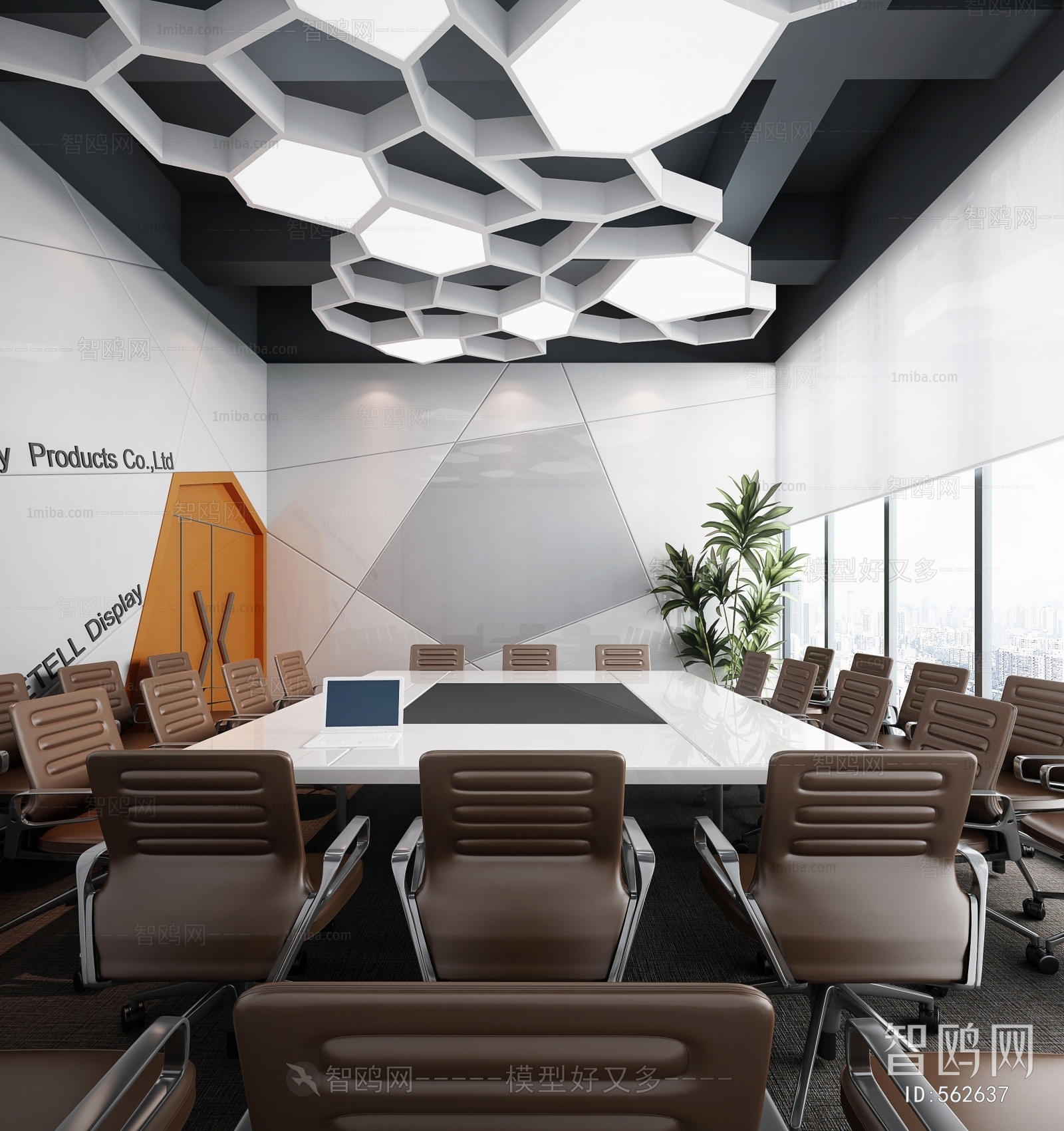 Modern Meeting Room