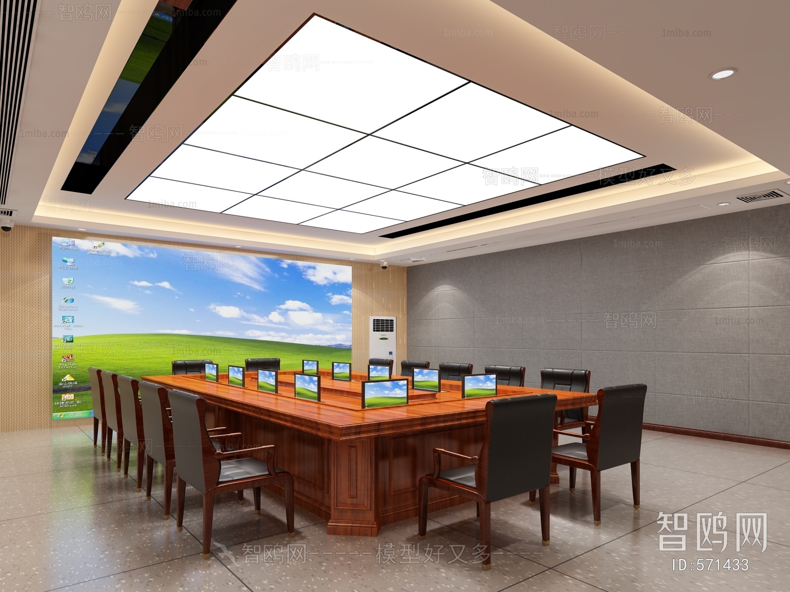 Modern Meeting Room