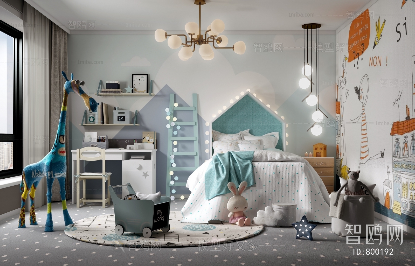 Modern Children's Room