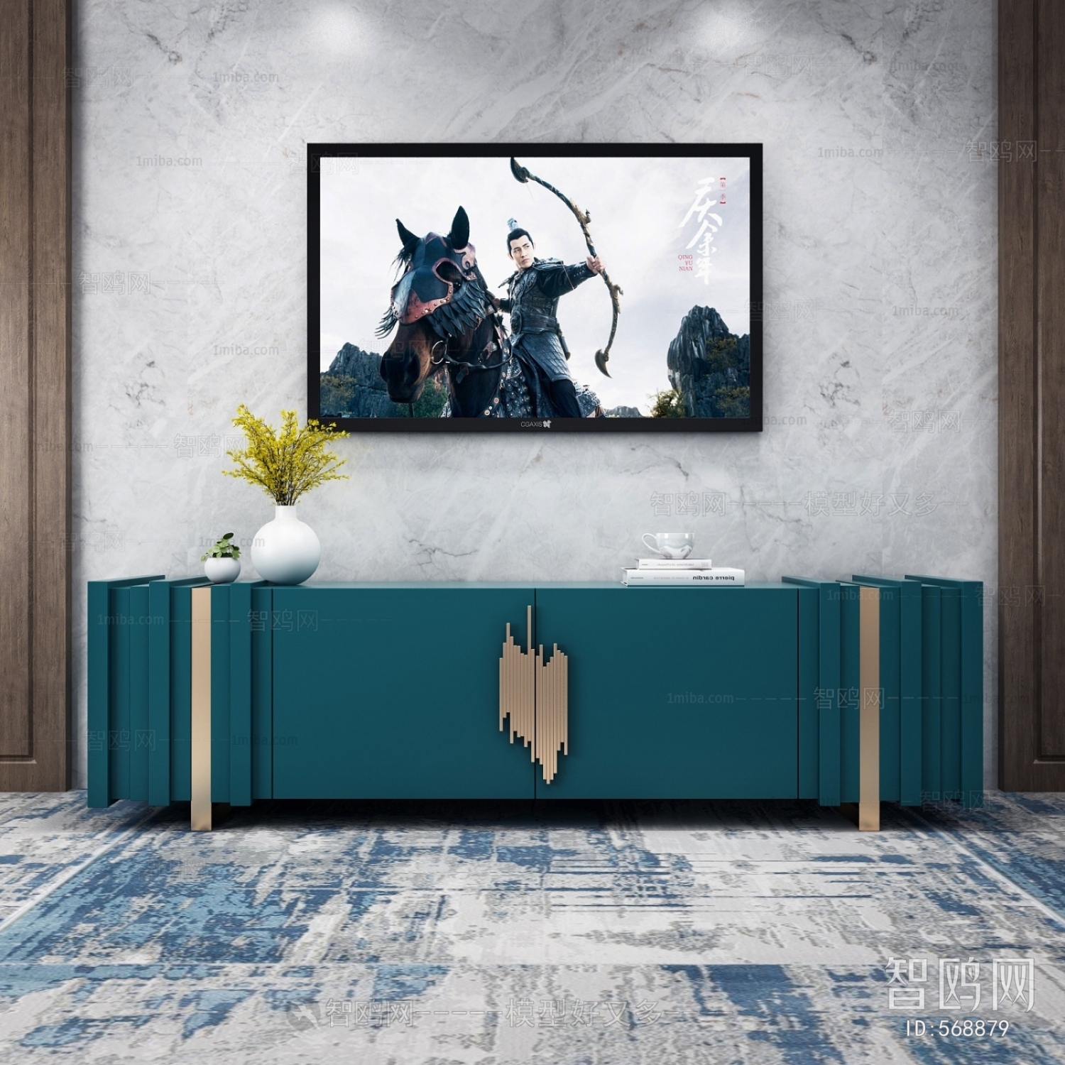 Modern TV Cabinet