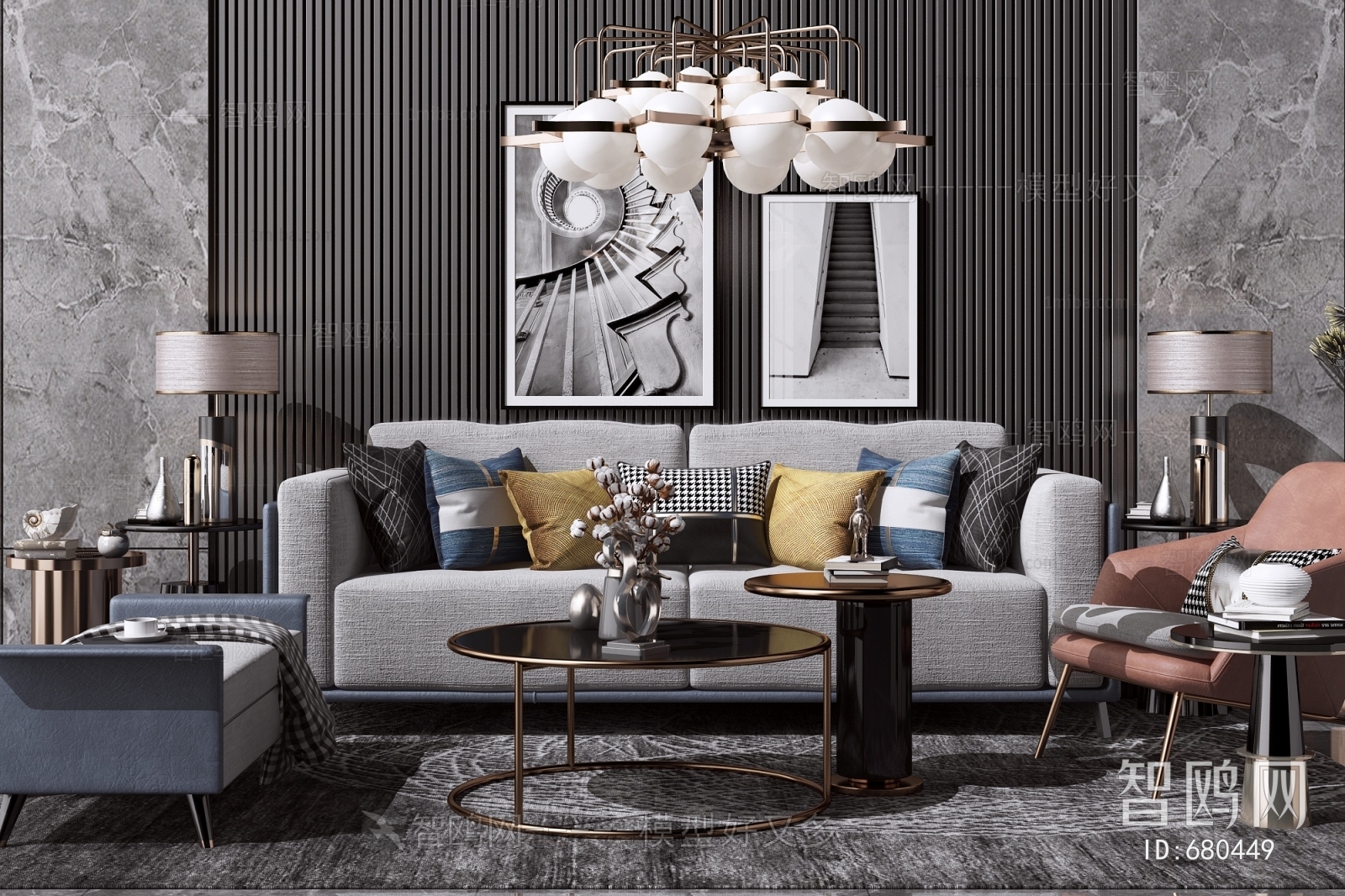 Modern Sofa Combination