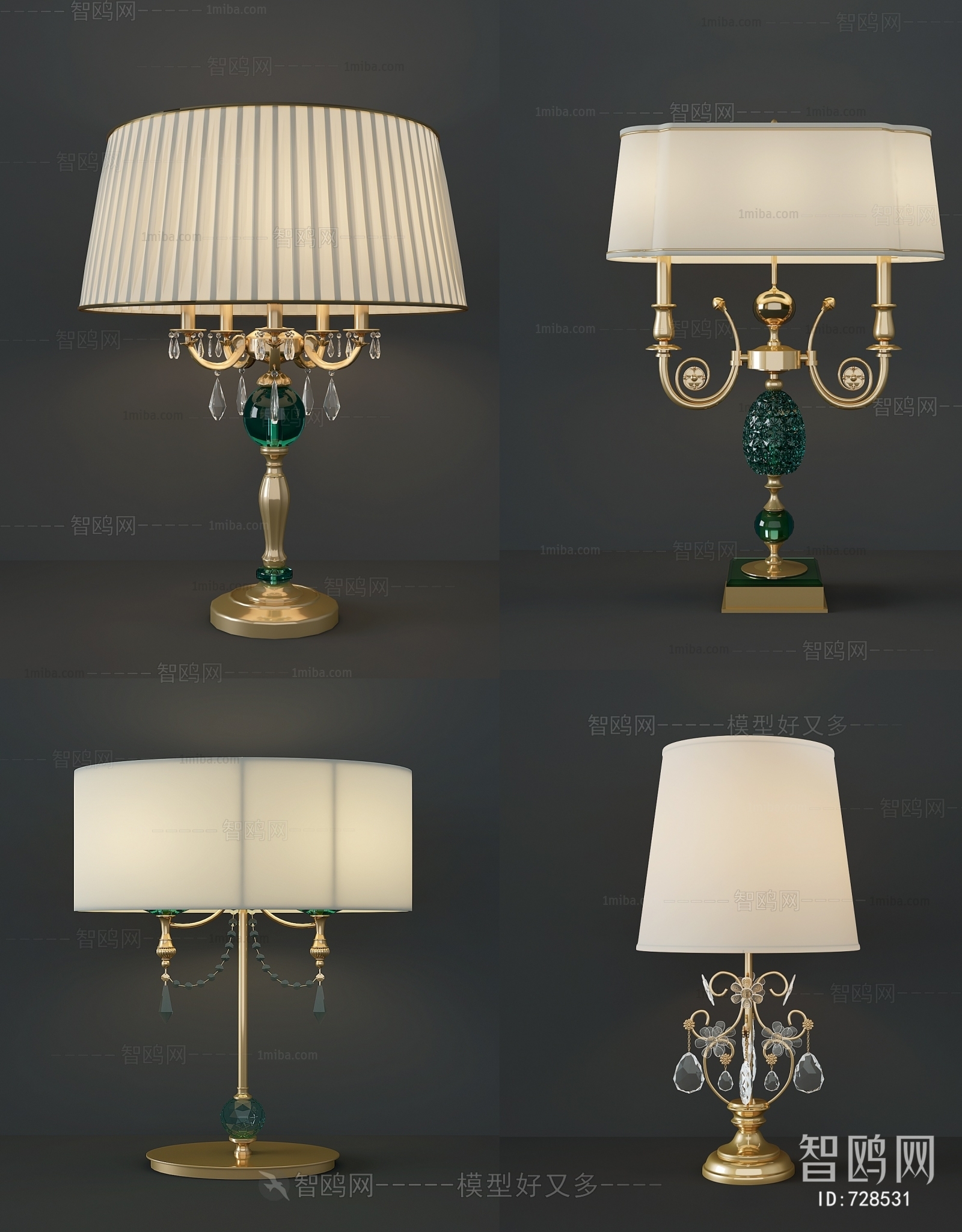 Simple European Style Table Lamp