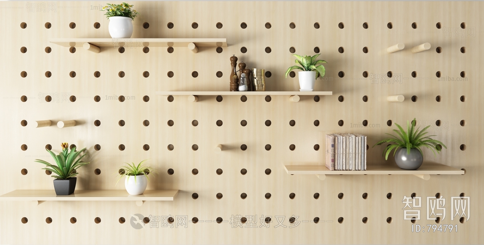 Modern Shelving