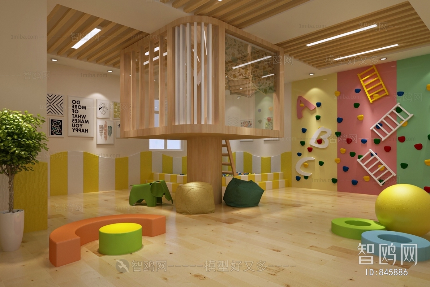 Modern Children's Kindergarten