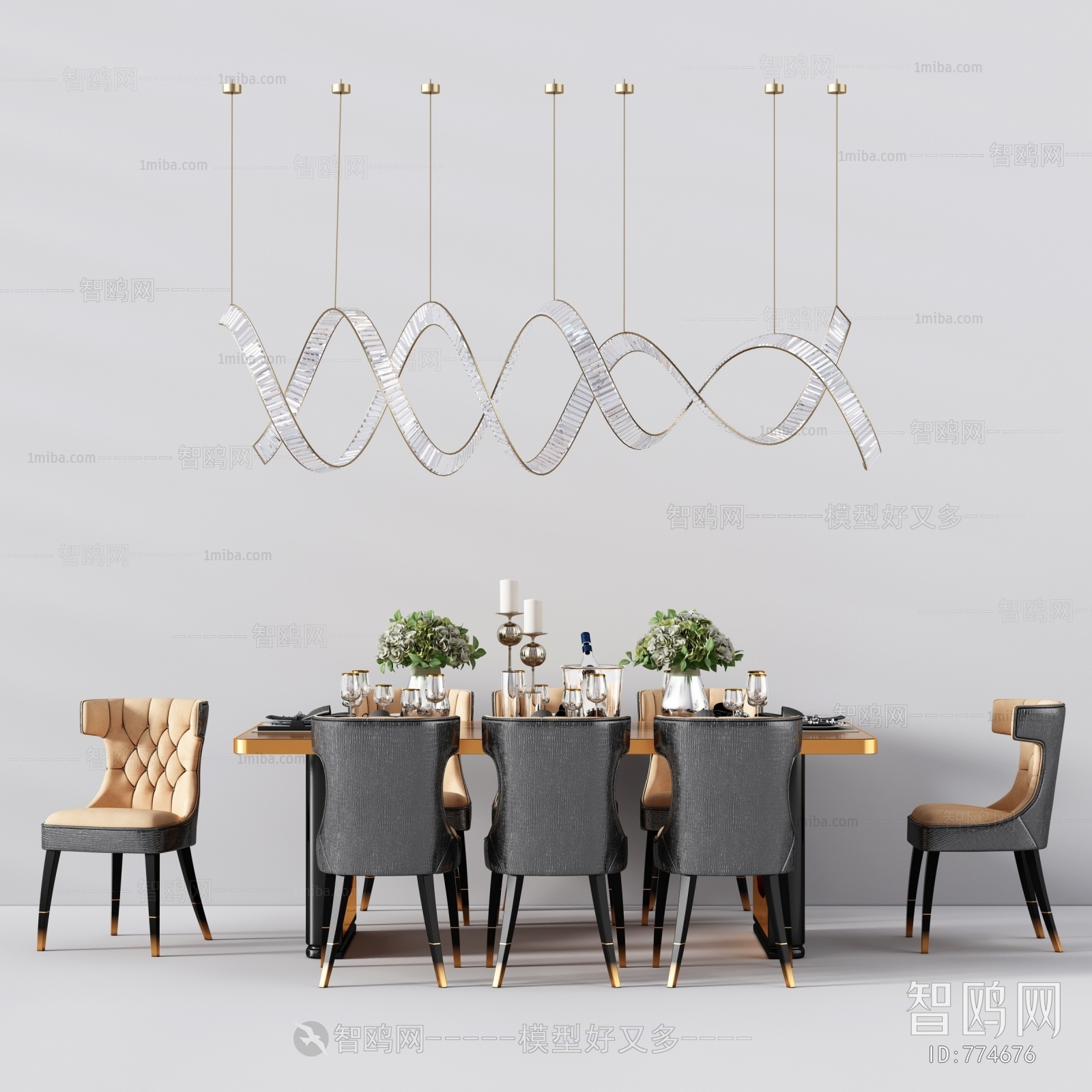 Modern Dining Table And Chairs