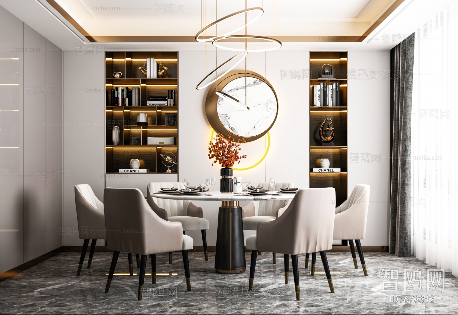 Modern Dining Room