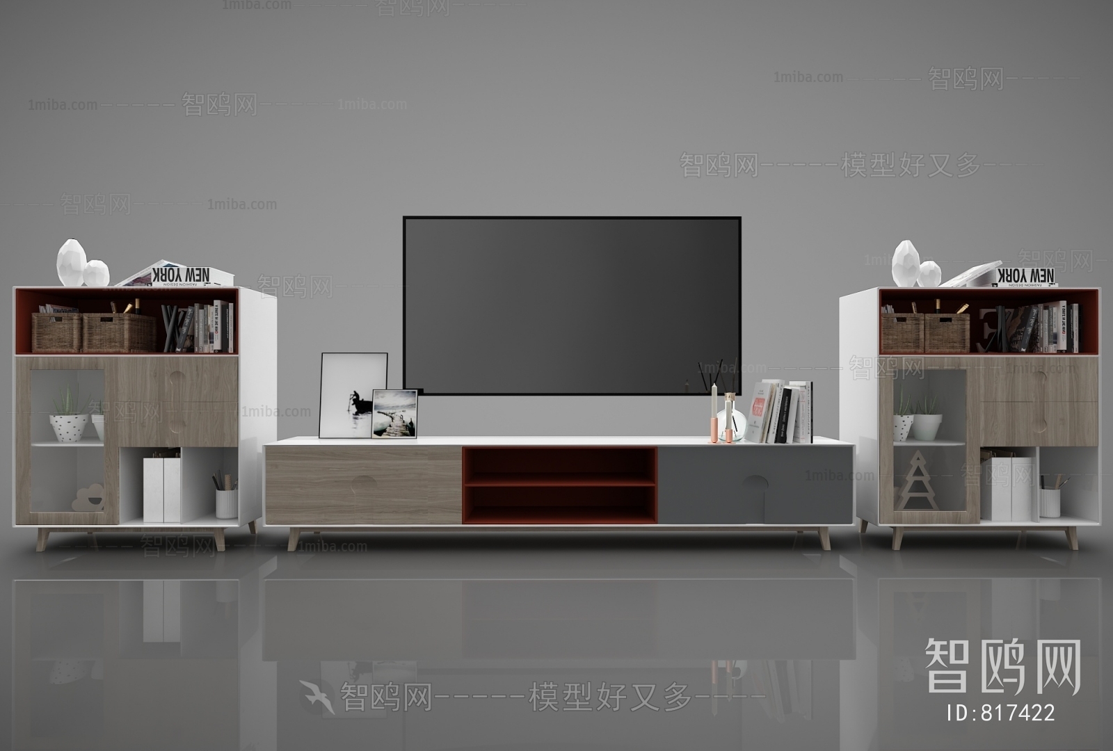 Modern TV Cabinet