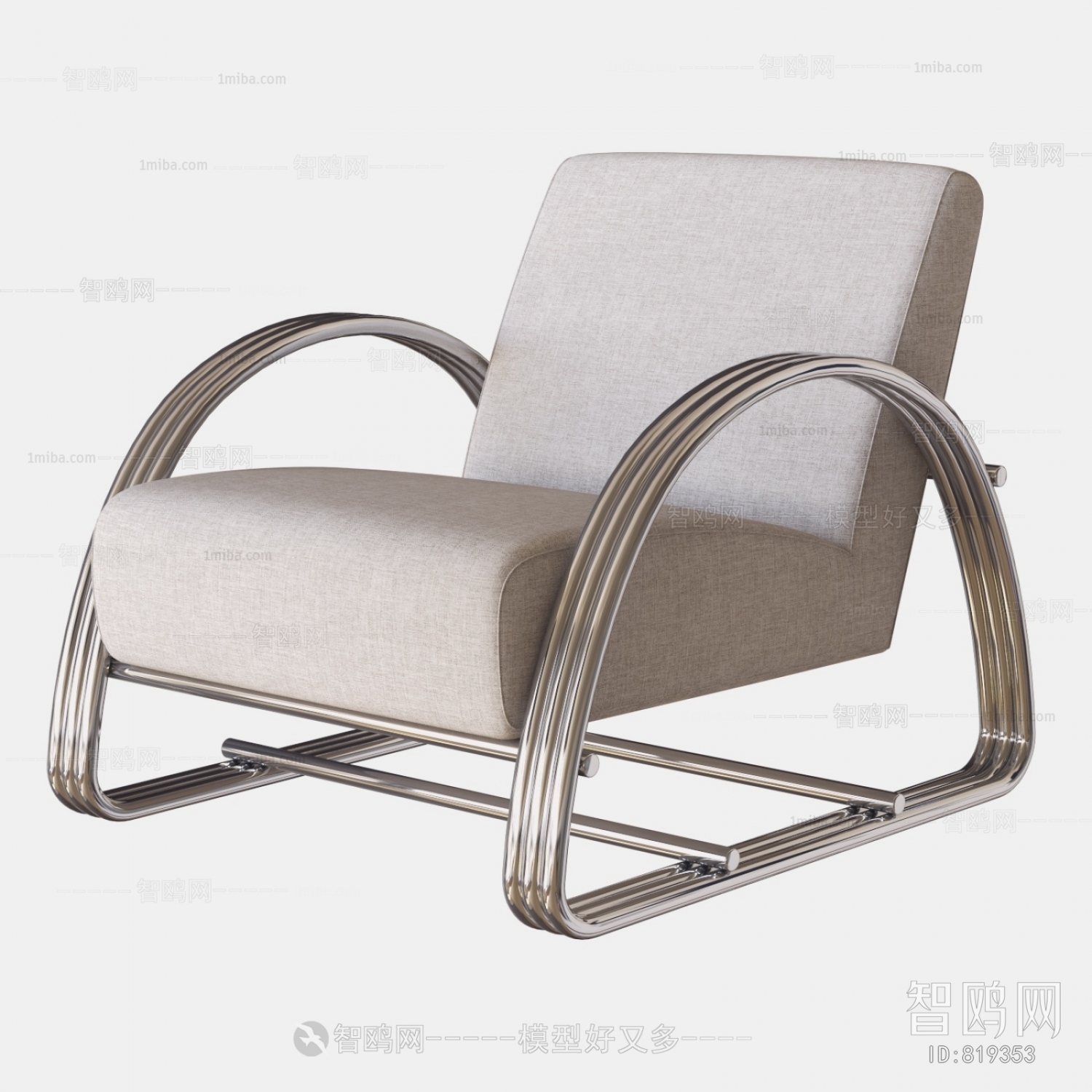 Modern Lounge Chair